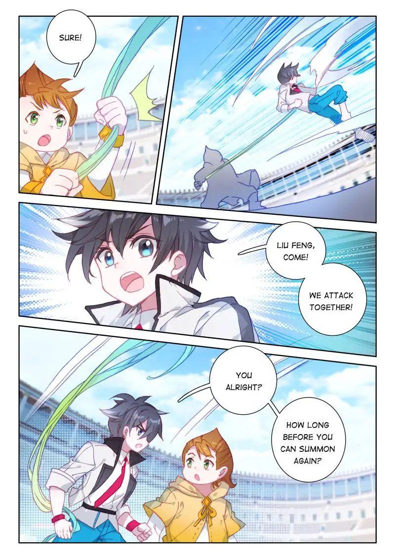 Soul Land IV Chapter 45 - Page 13