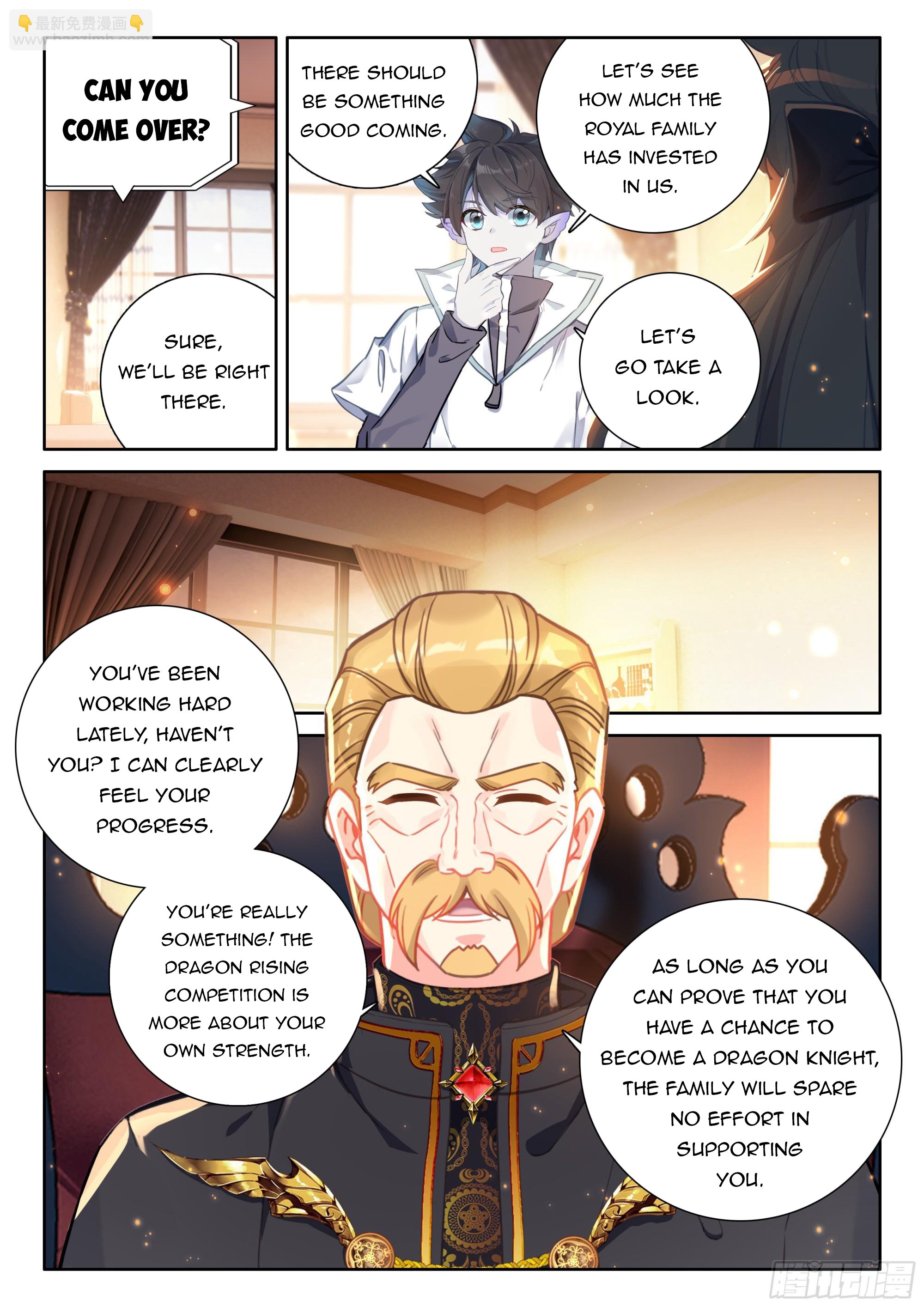Soul Land IV Chapter 450.5 - Page 6