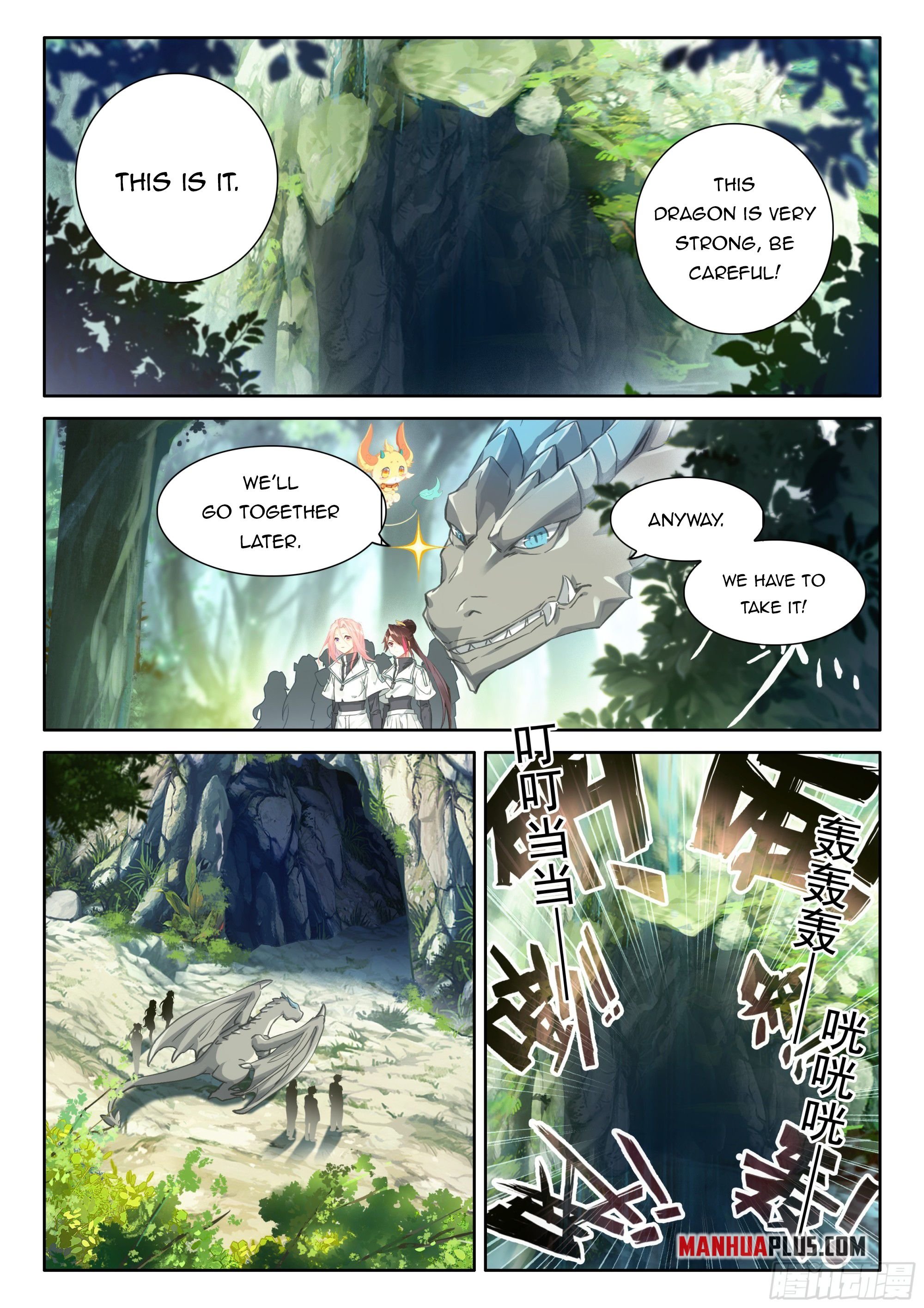 Soul Land IV Chapter 450 - Page 6