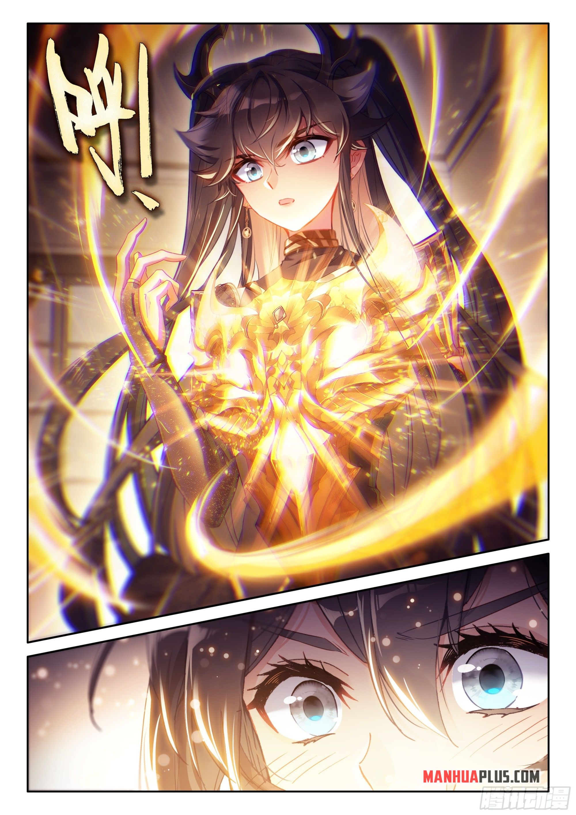 Soul Land IV Chapter 451.5 - Page 4