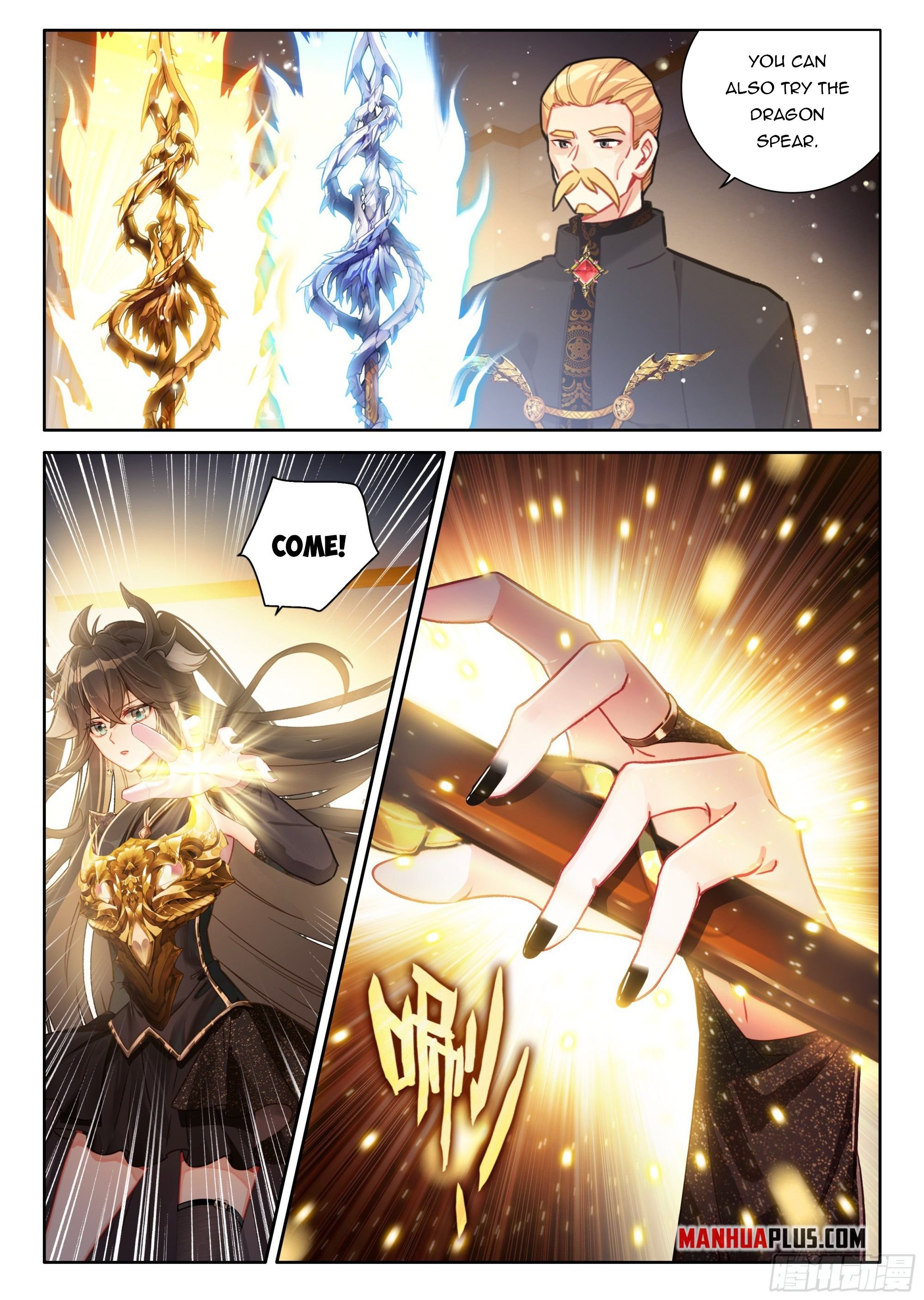 Soul Land IV Chapter 451.5 - Page 5