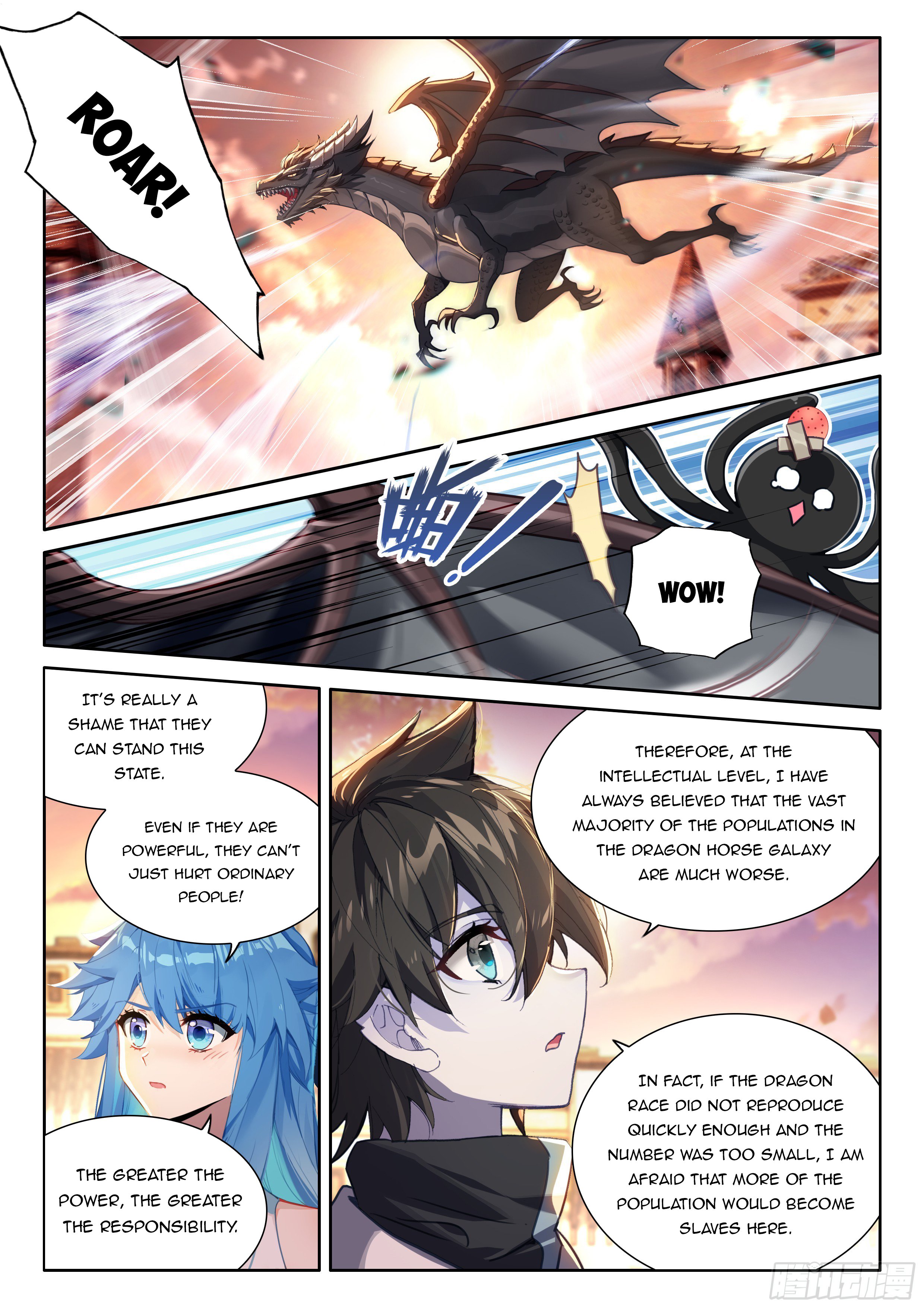 Soul Land IV Chapter 453.5 - Page 4
