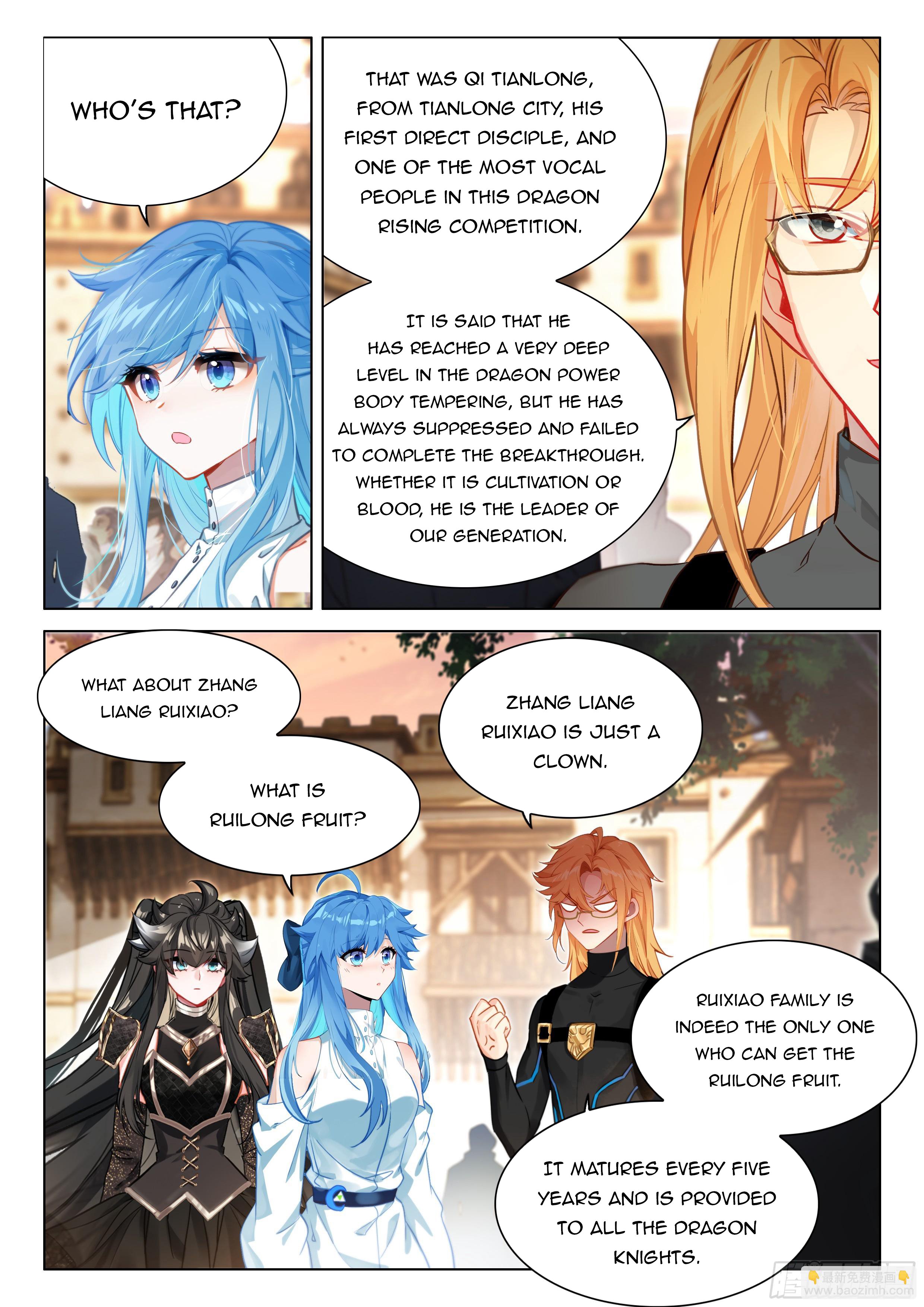 Soul Land IV Chapter 454.5 - Page 5