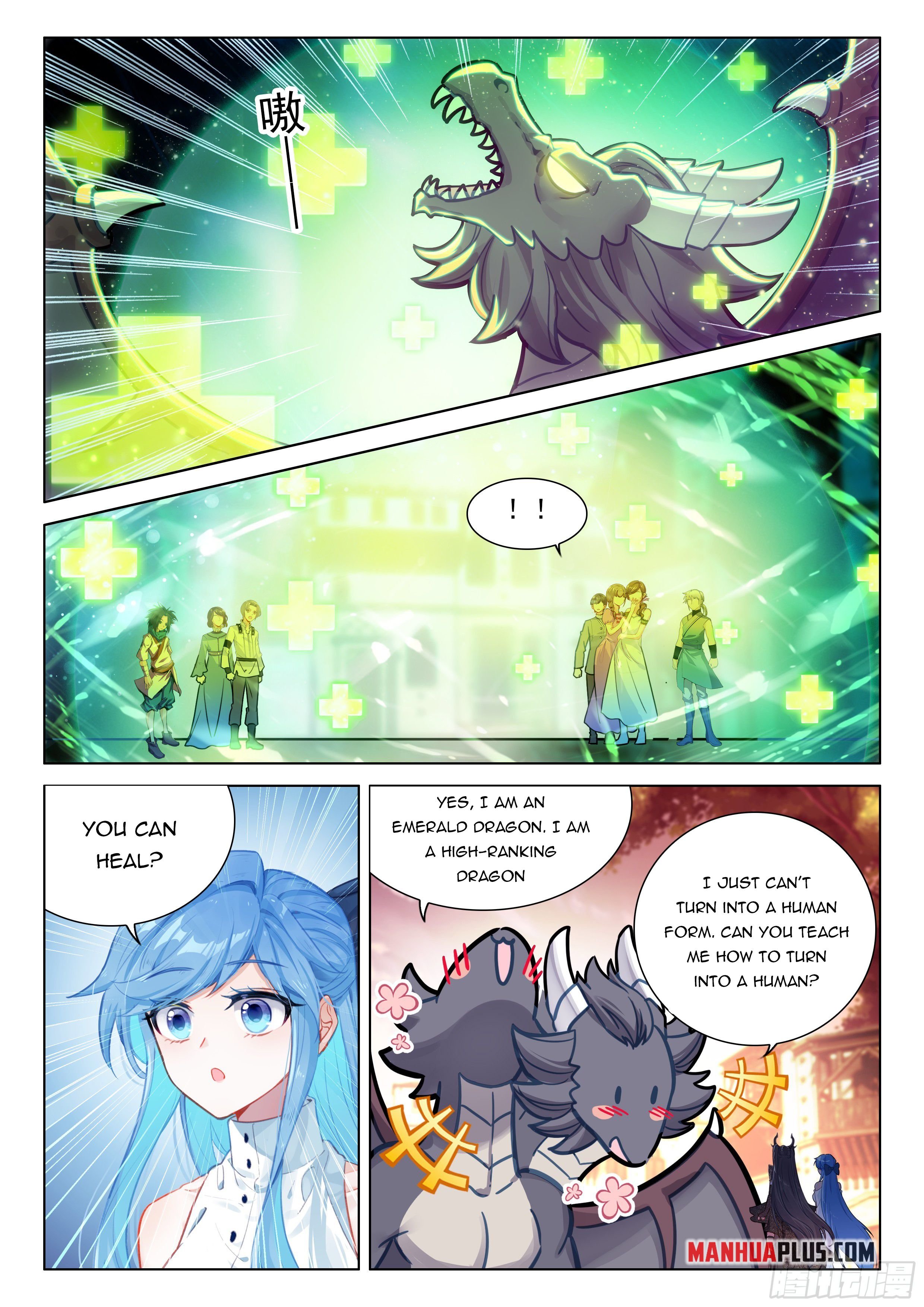 Soul Land IV Chapter 454 - Page 5