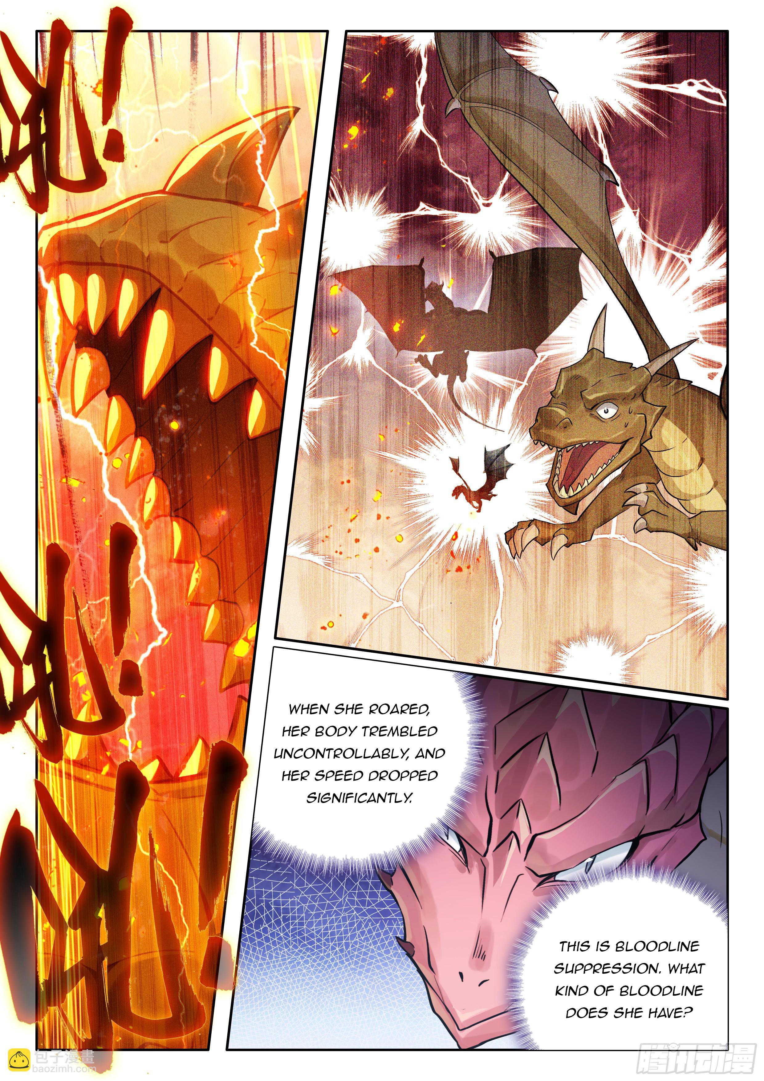Soul Land IV Chapter 455.5 - Page 2