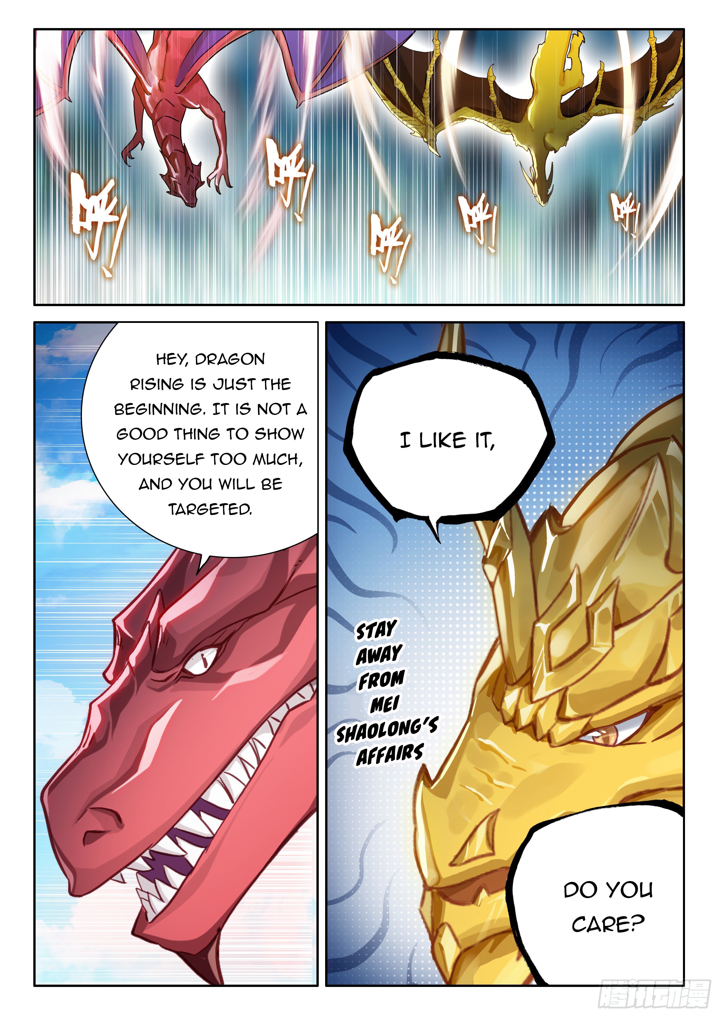 Soul Land IV Chapter 455.5 - Page 3