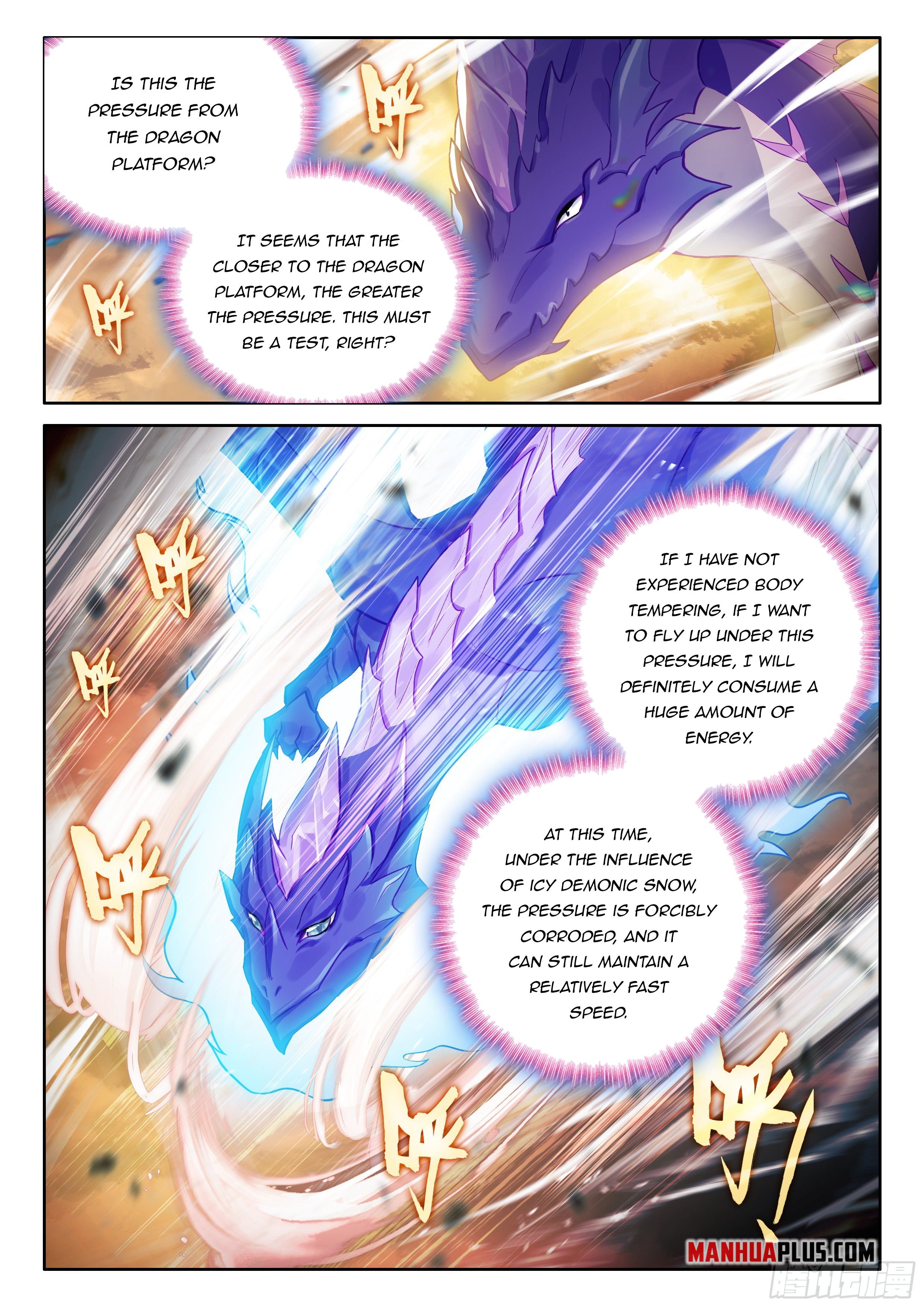 Soul Land IV Chapter 455.5 - Page 5