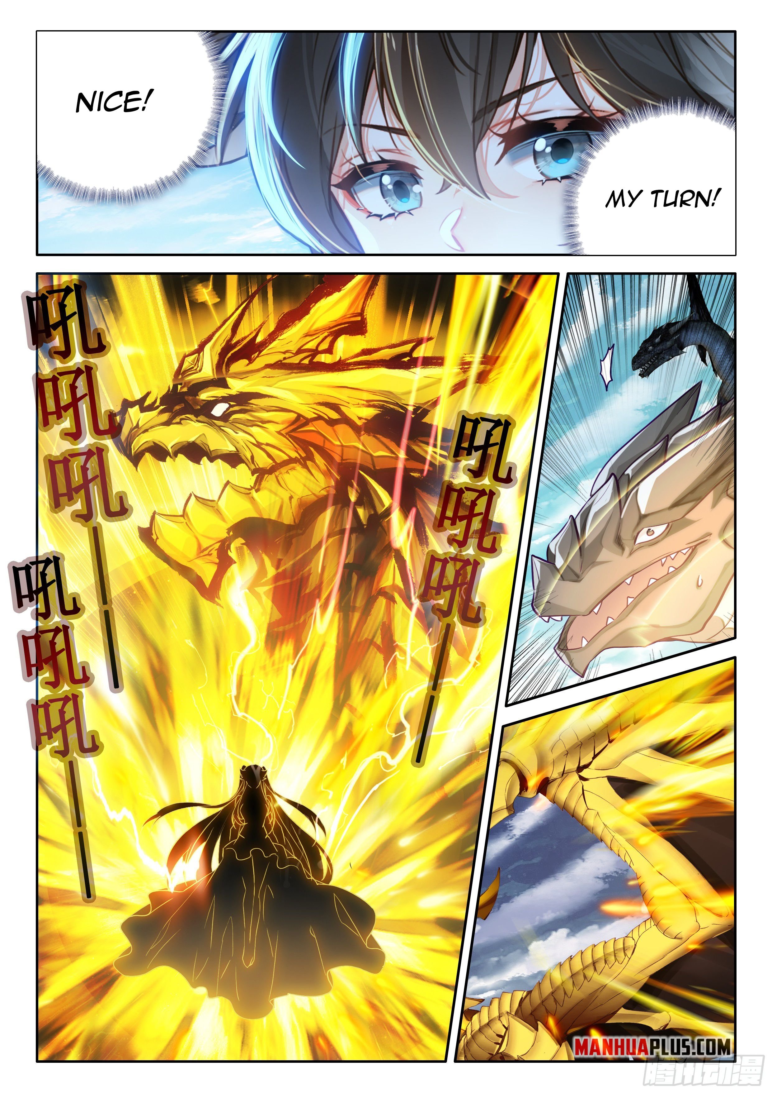 Soul Land IV Chapter 455 - Page 6
