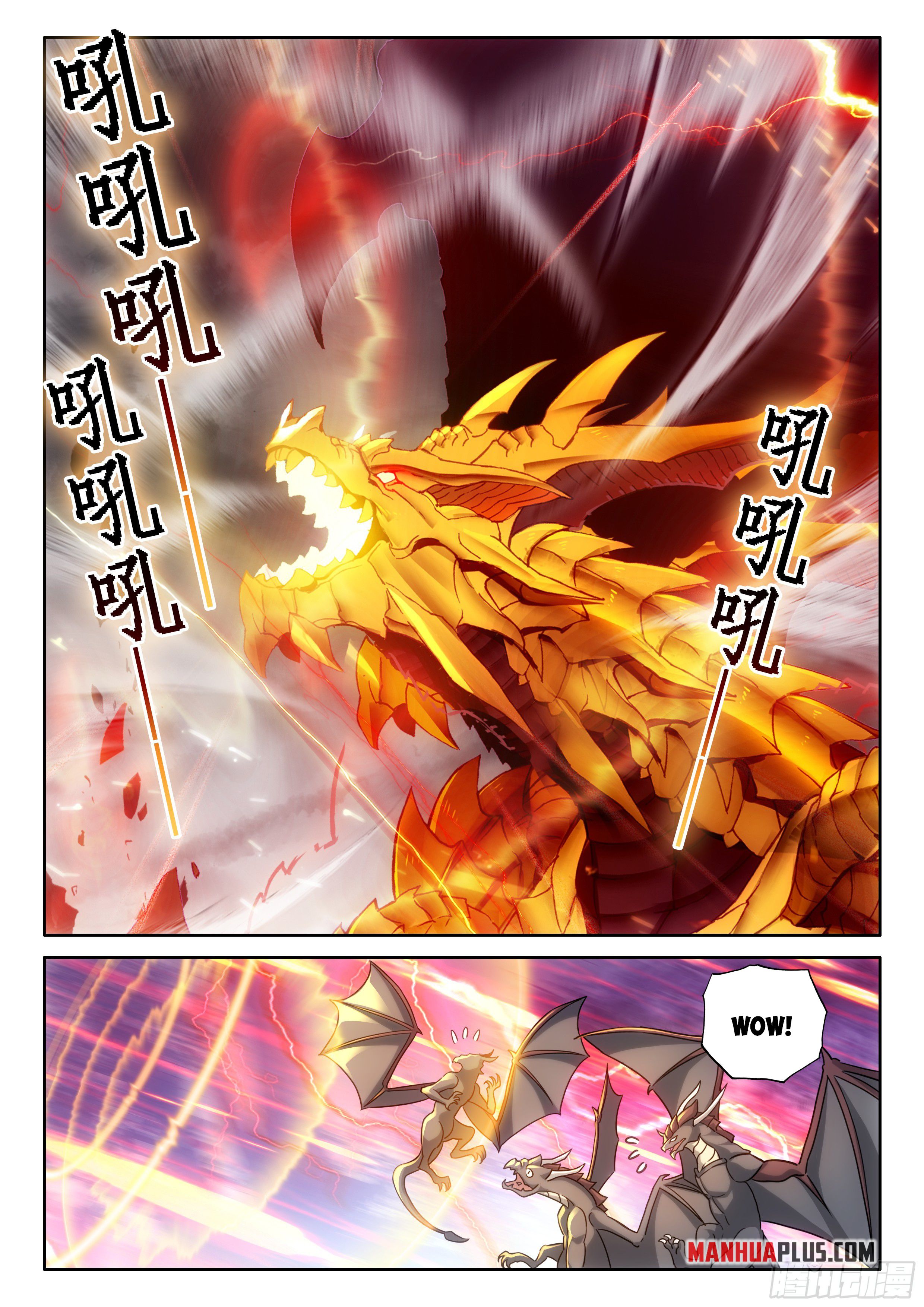 Soul Land IV Chapter 455 - Page 7