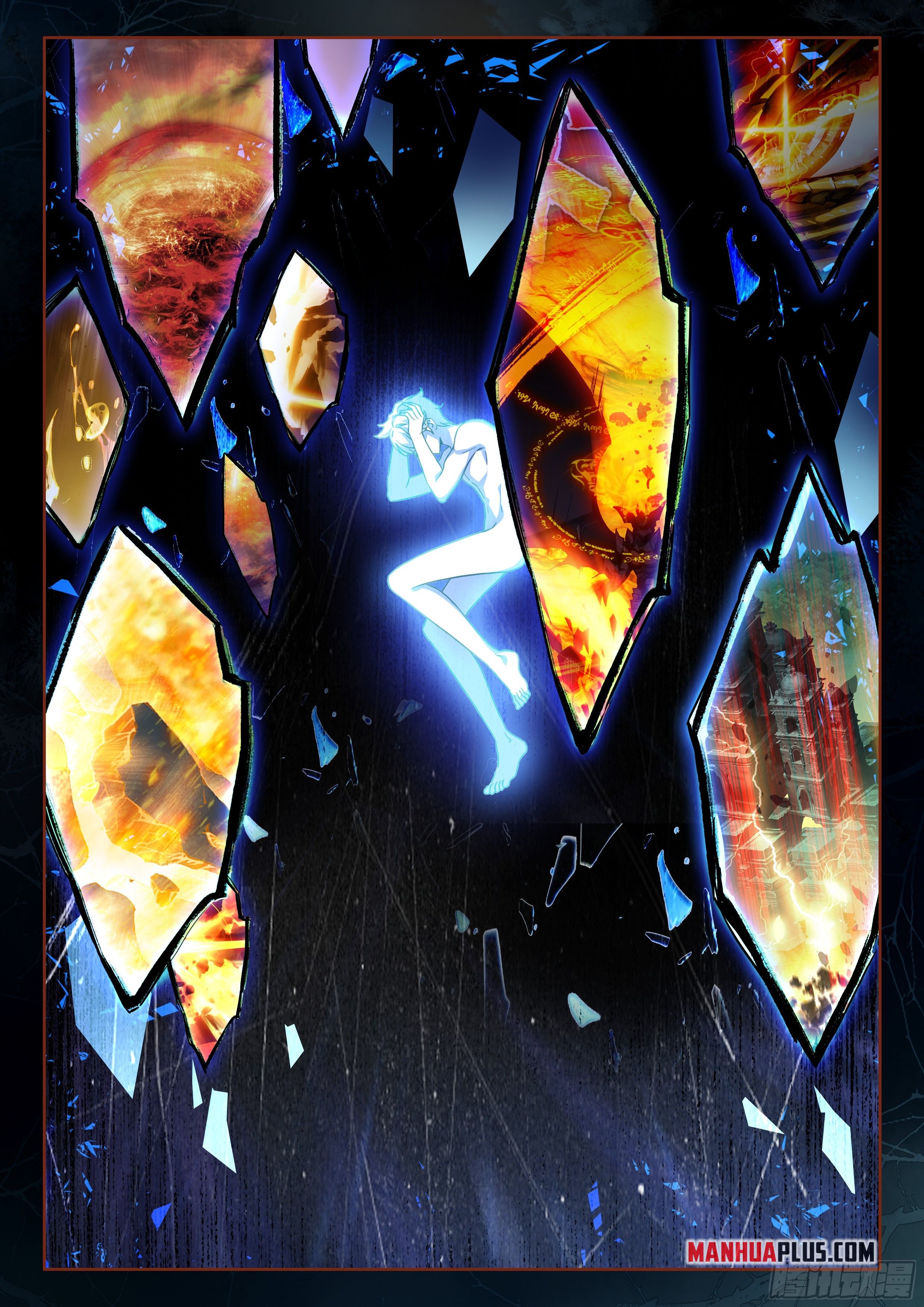 Soul Land IV Chapter 457.5 - Page 5