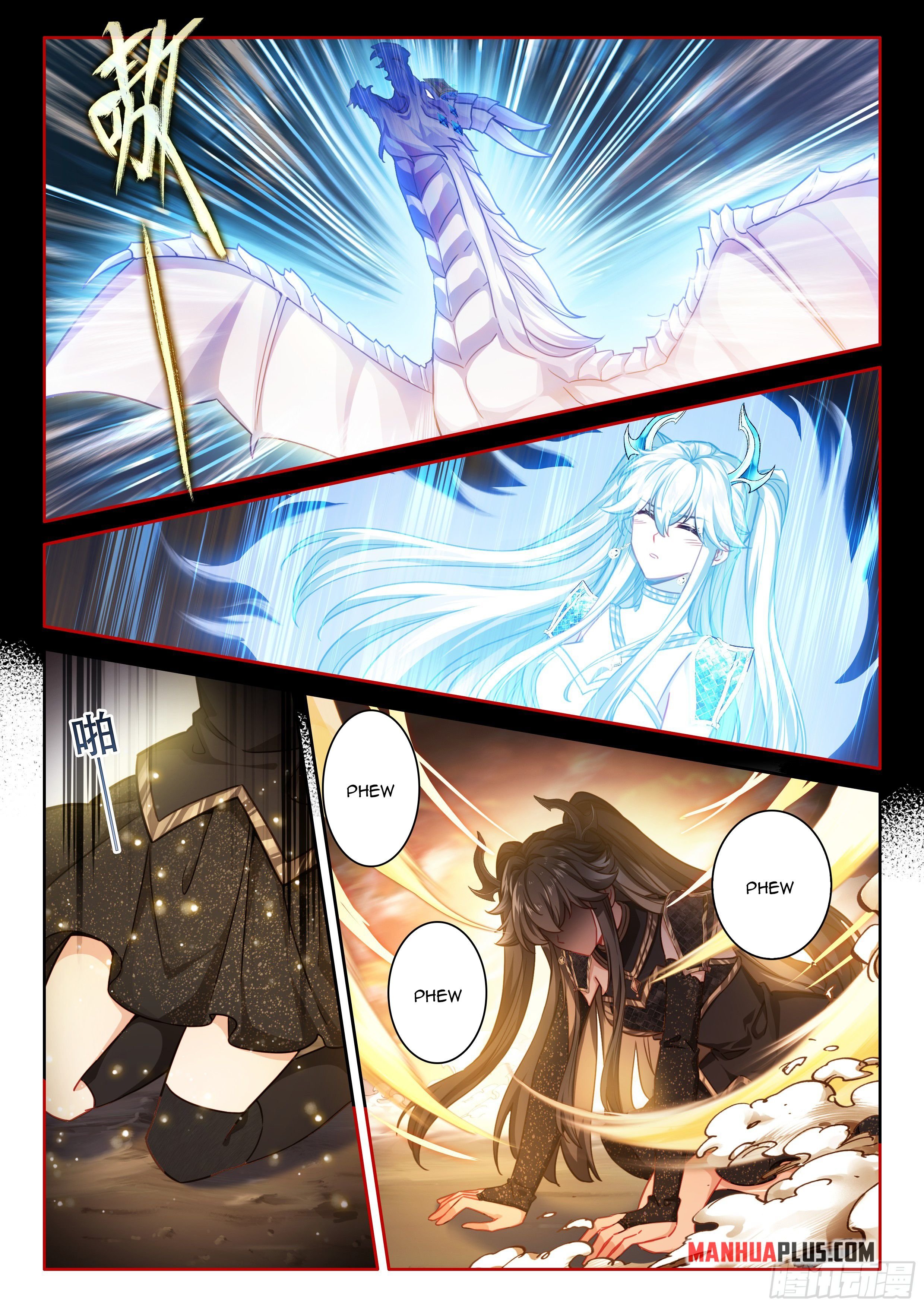 Soul Land IV Chapter 457.5 - Page 6