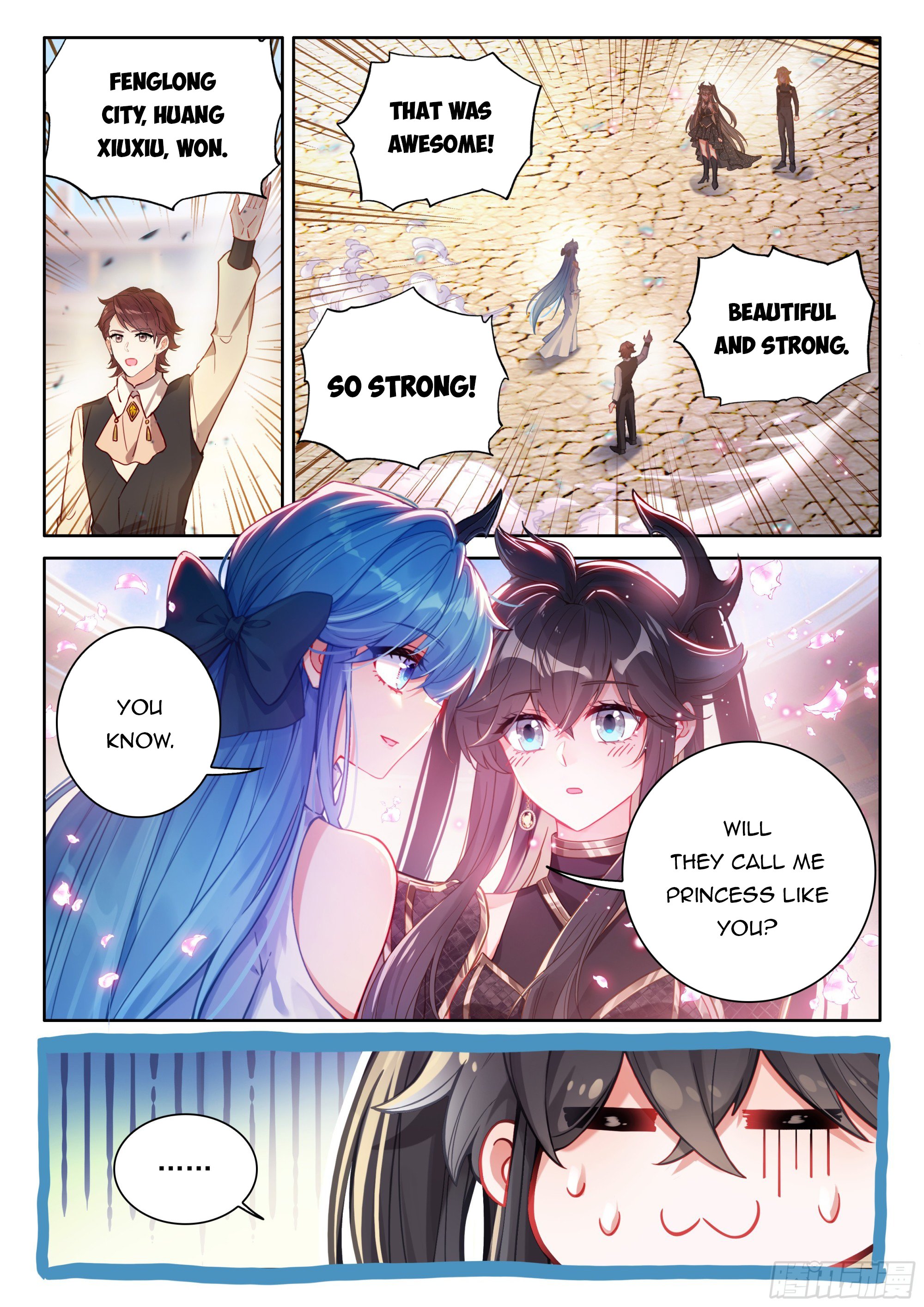 Soul Land IV Chapter 460.5 - Page 5