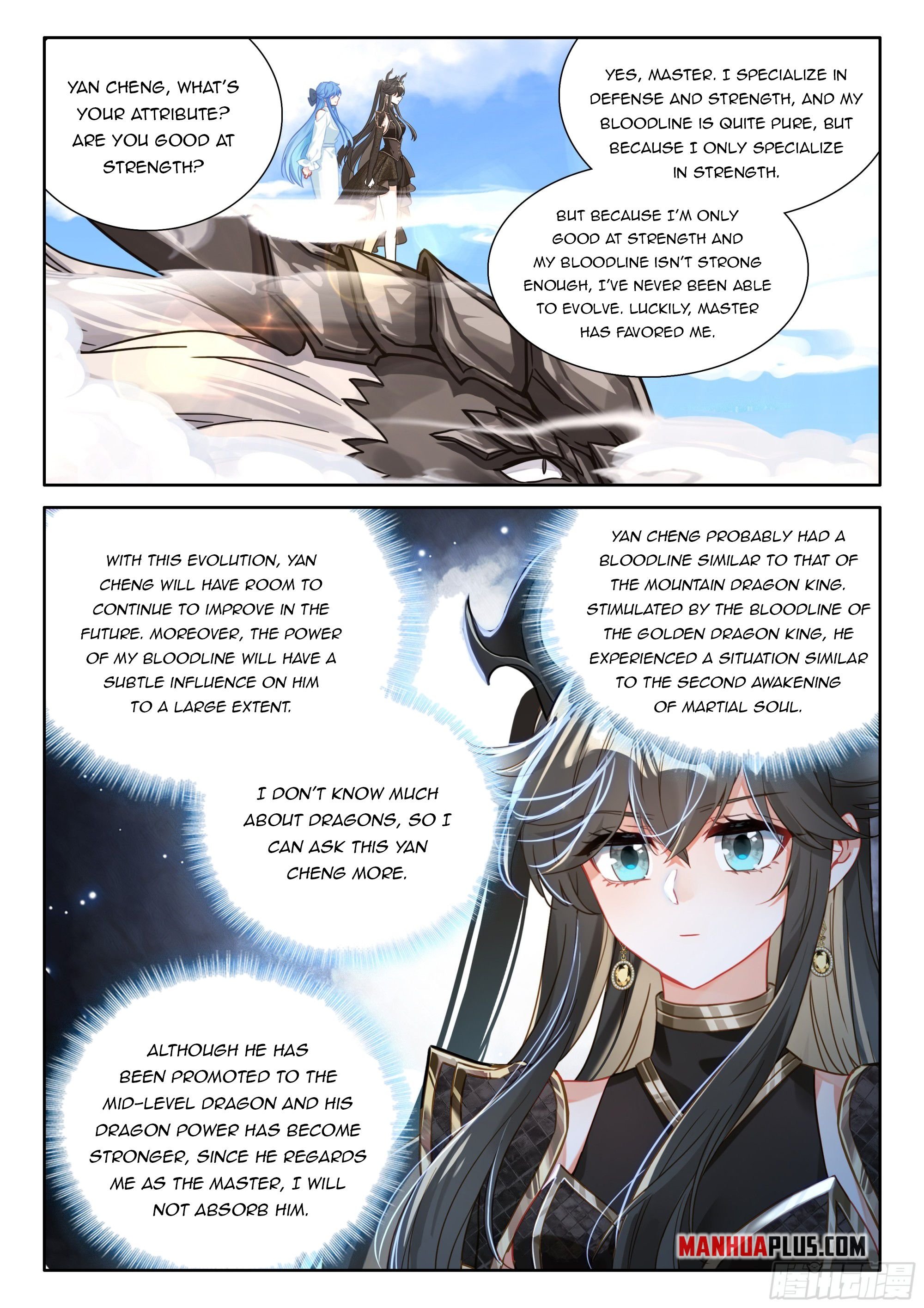 Soul Land IV Chapter 460.5 - Page 7