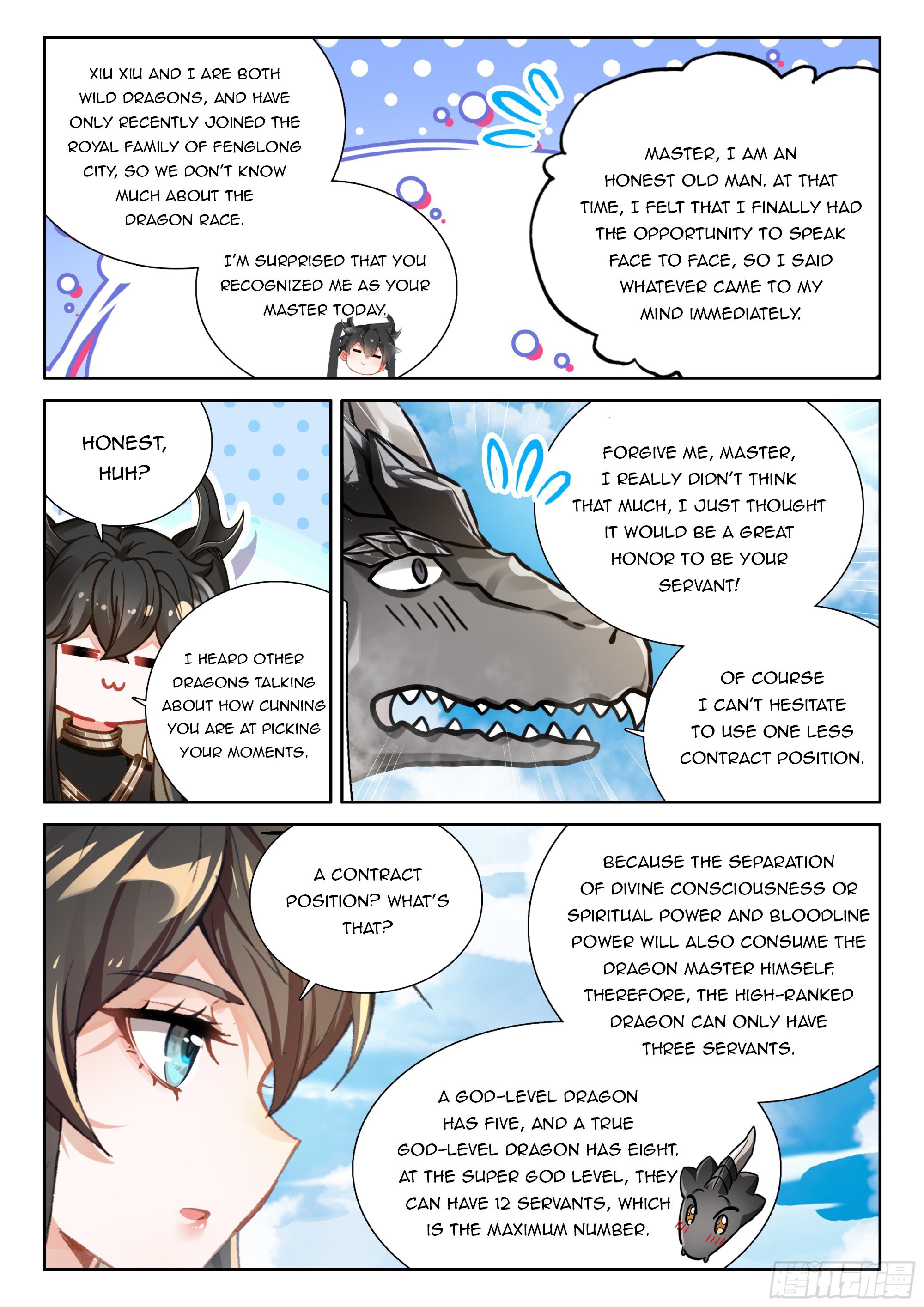 Soul Land IV Chapter 460.5 - Page 8