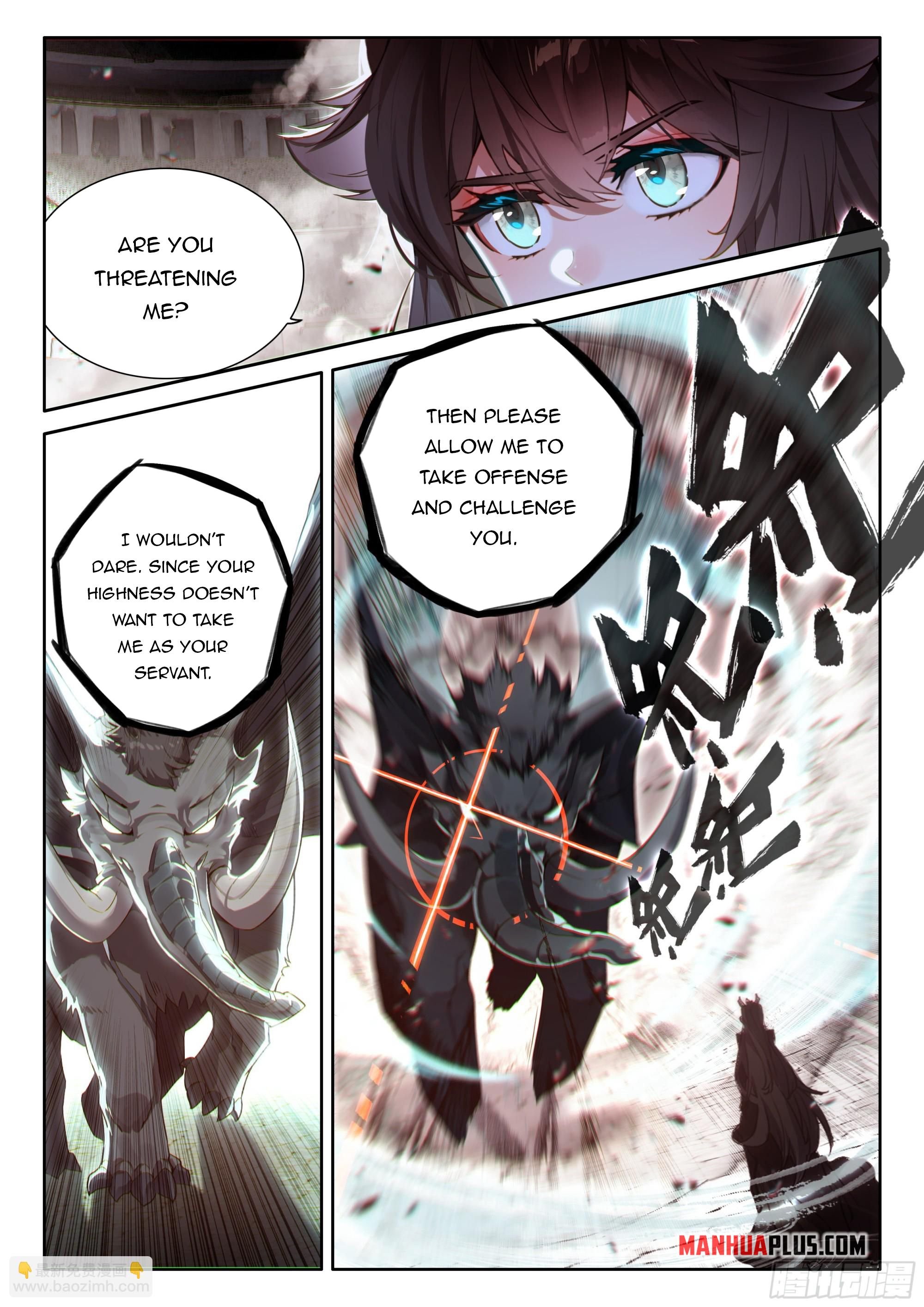 Soul Land IV Chapter 461.5 - Page 8