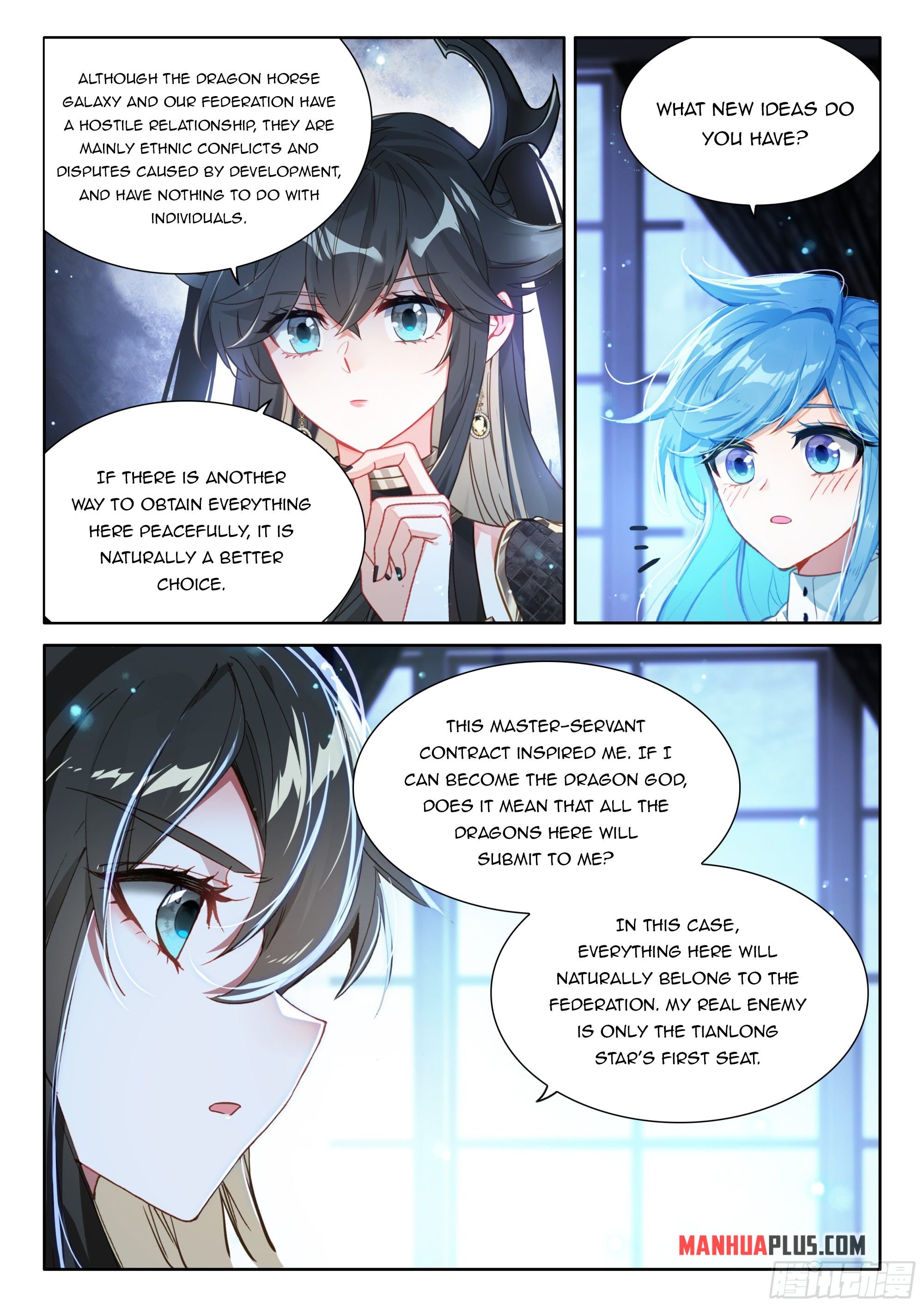 Soul Land IV Chapter 461 - Page 4