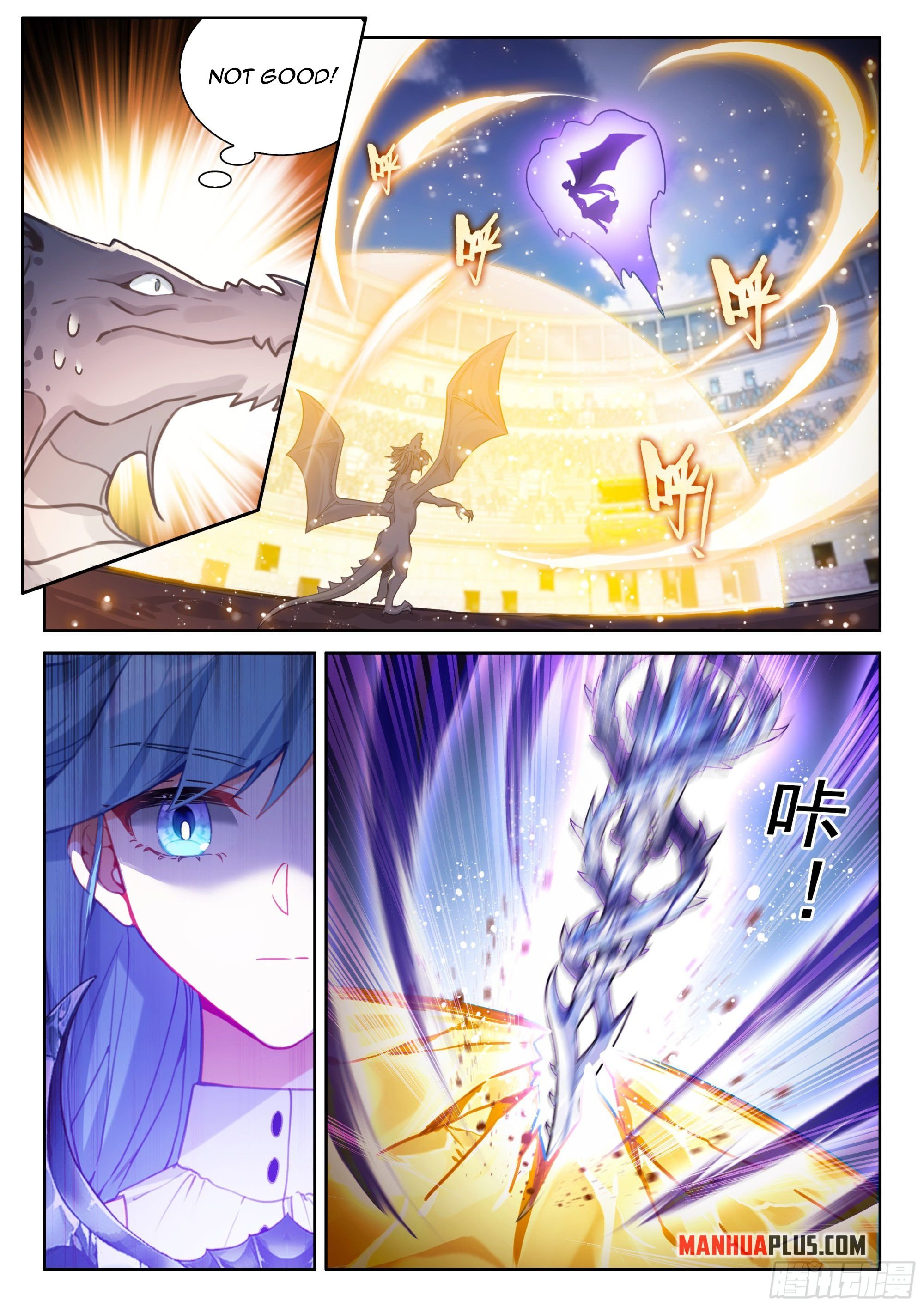 Soul Land IV Chapter 462.5 - Page 7