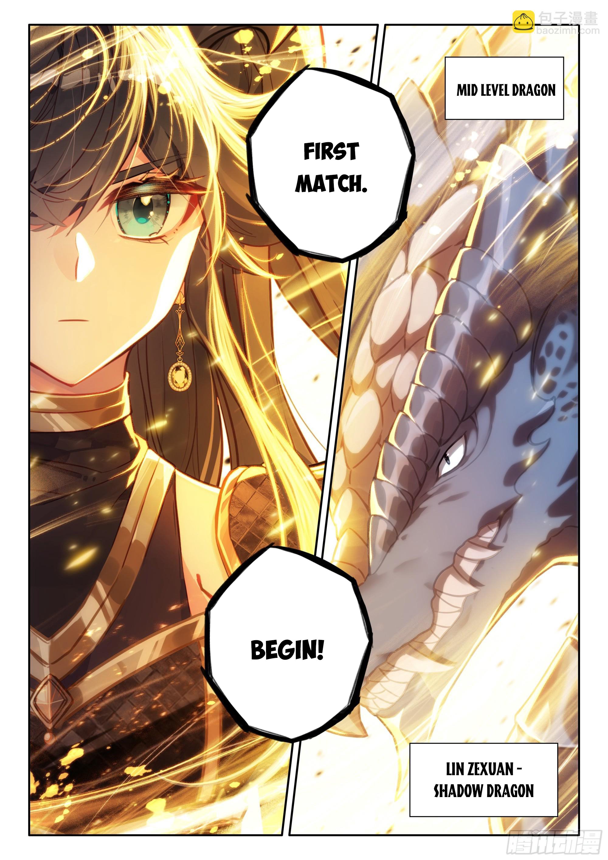 Soul Land IV Chapter 465.5 - Page 6