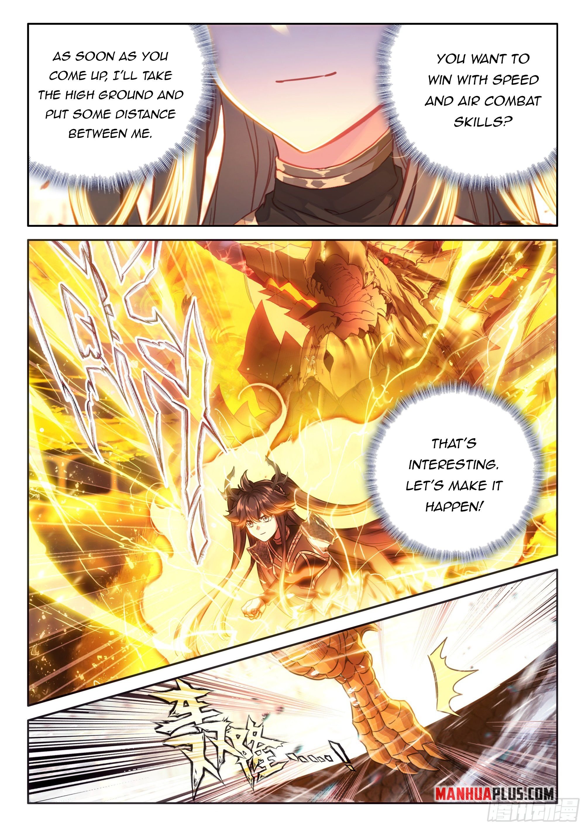 Soul Land IV Chapter 465.5 - Page 8