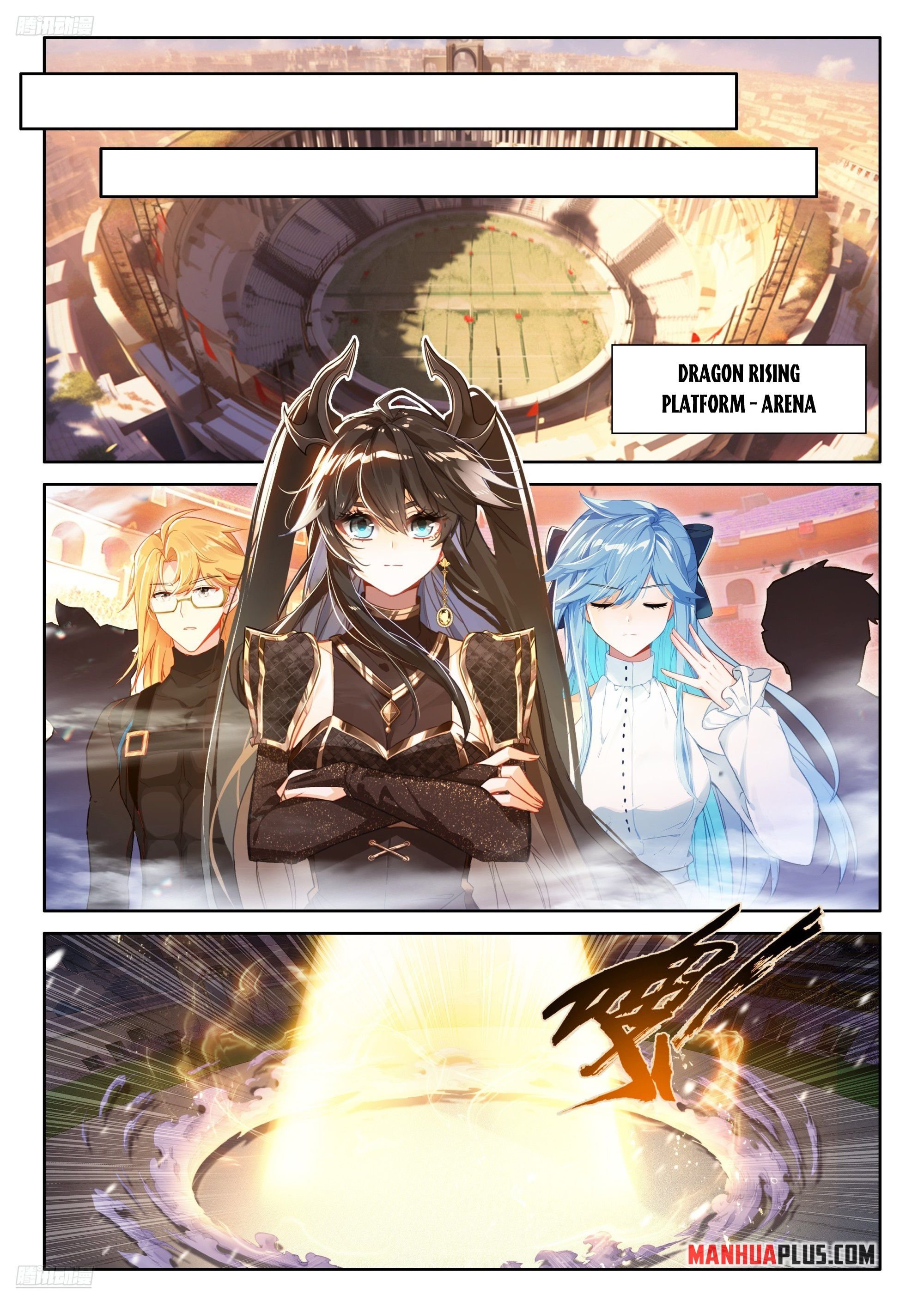 Soul Land IV Chapter 465 - Page 4