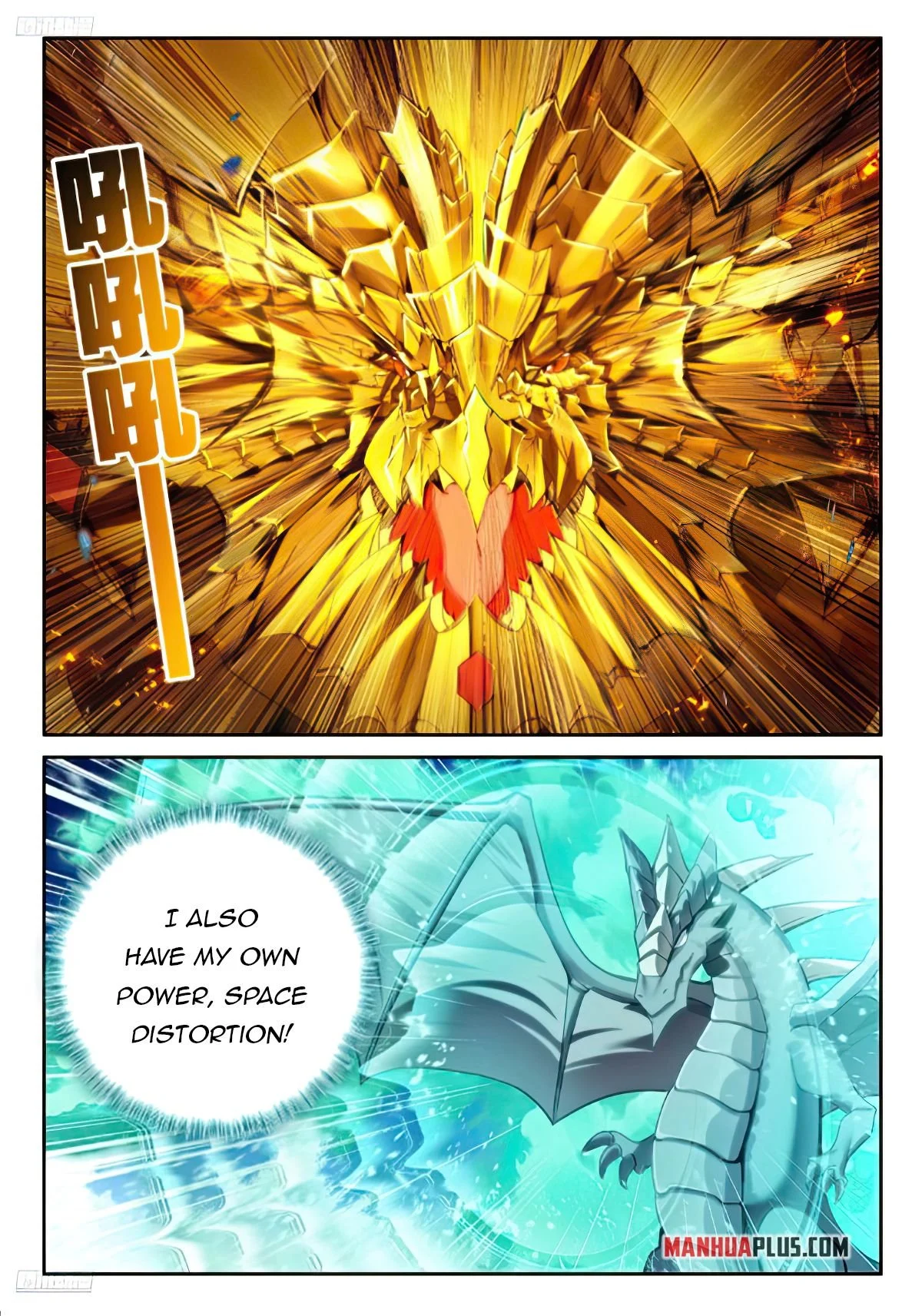 Soul Land IV Chapter 466 - Page 4