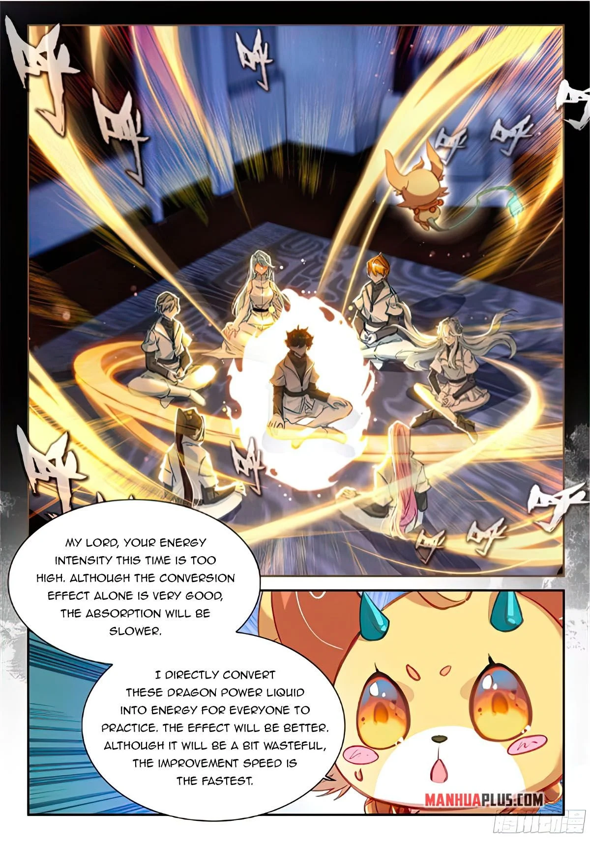 Soul Land IV Chapter 467.5 - Page 6