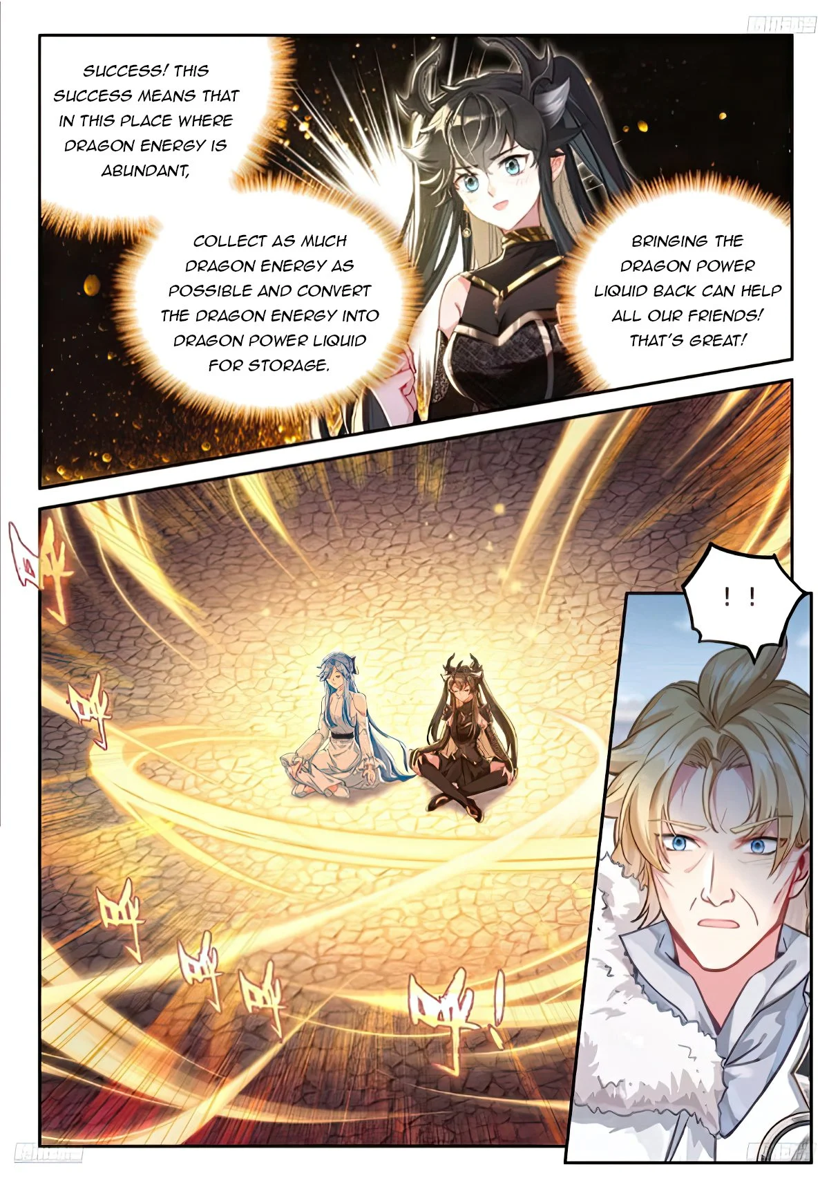 Soul Land IV Chapter 467 - Page 6