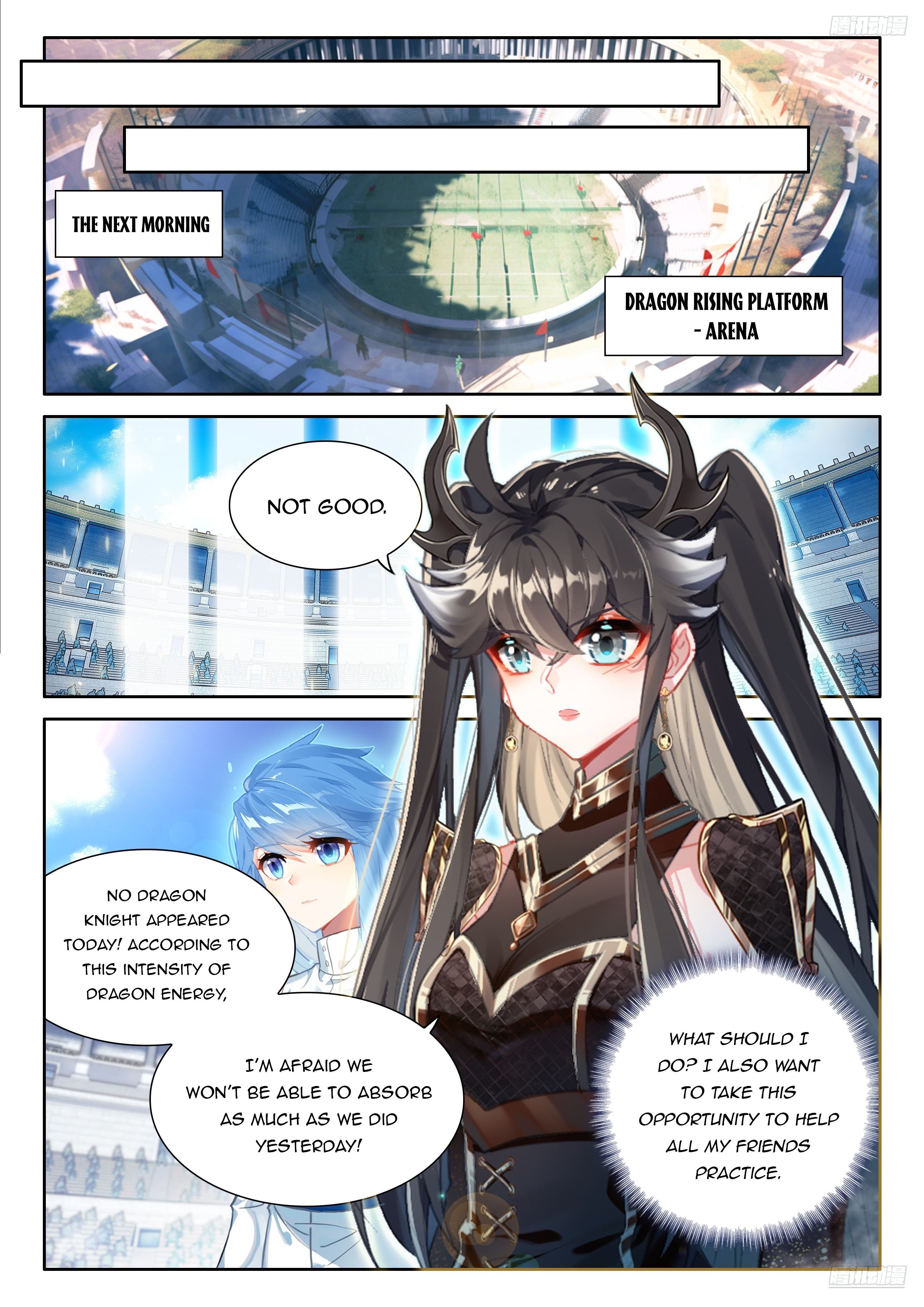Soul Land IV Chapter 468.5 - Page 3