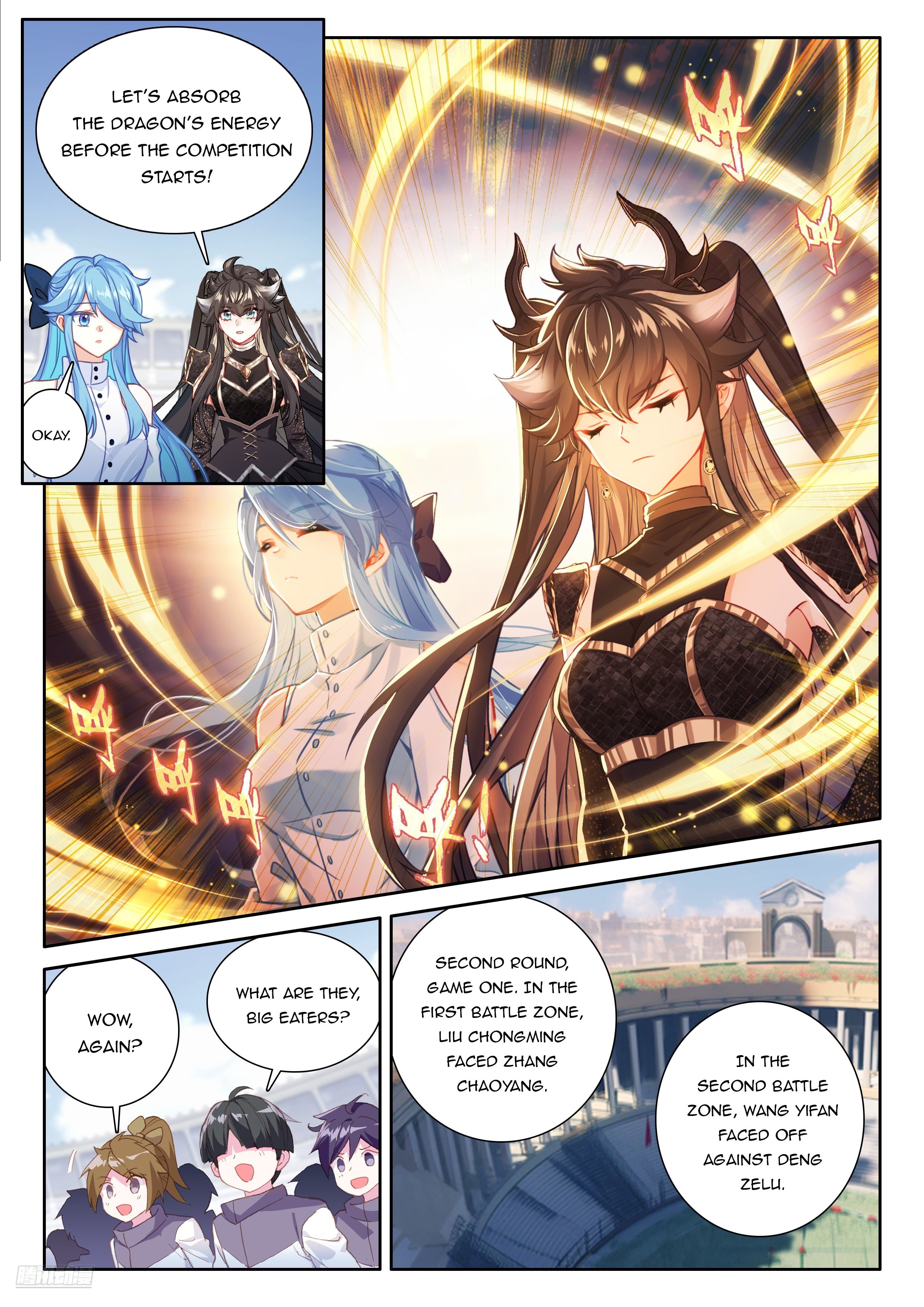 Soul Land IV Chapter 468.5 - Page 4