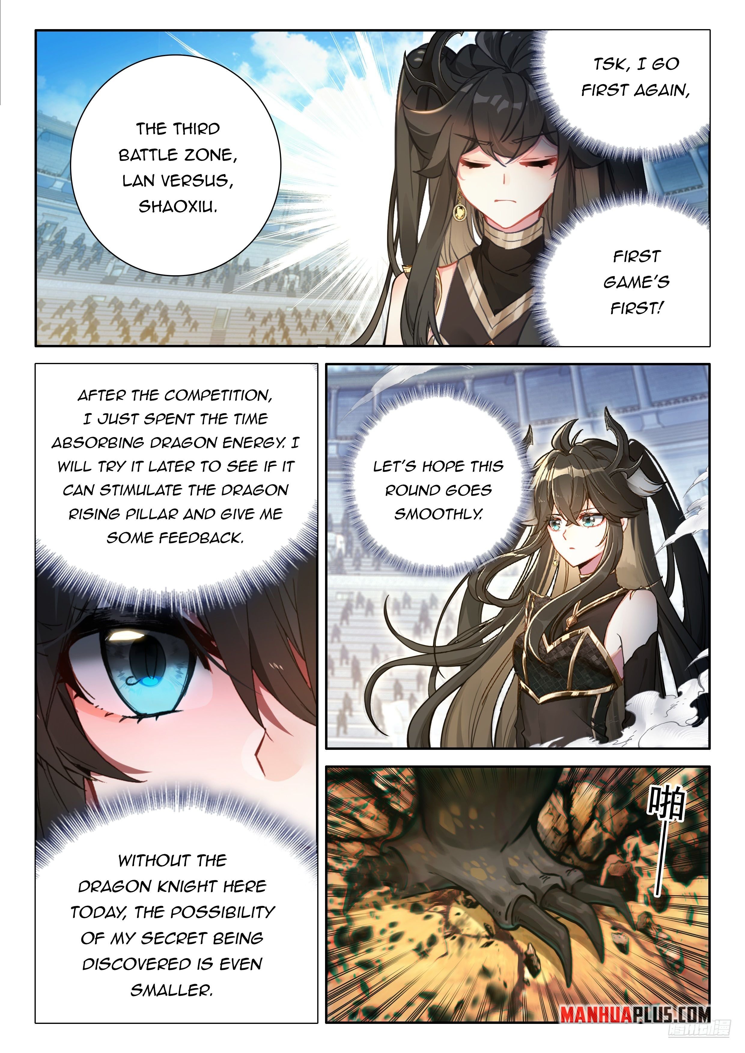 Soul Land IV Chapter 468.5 - Page 5