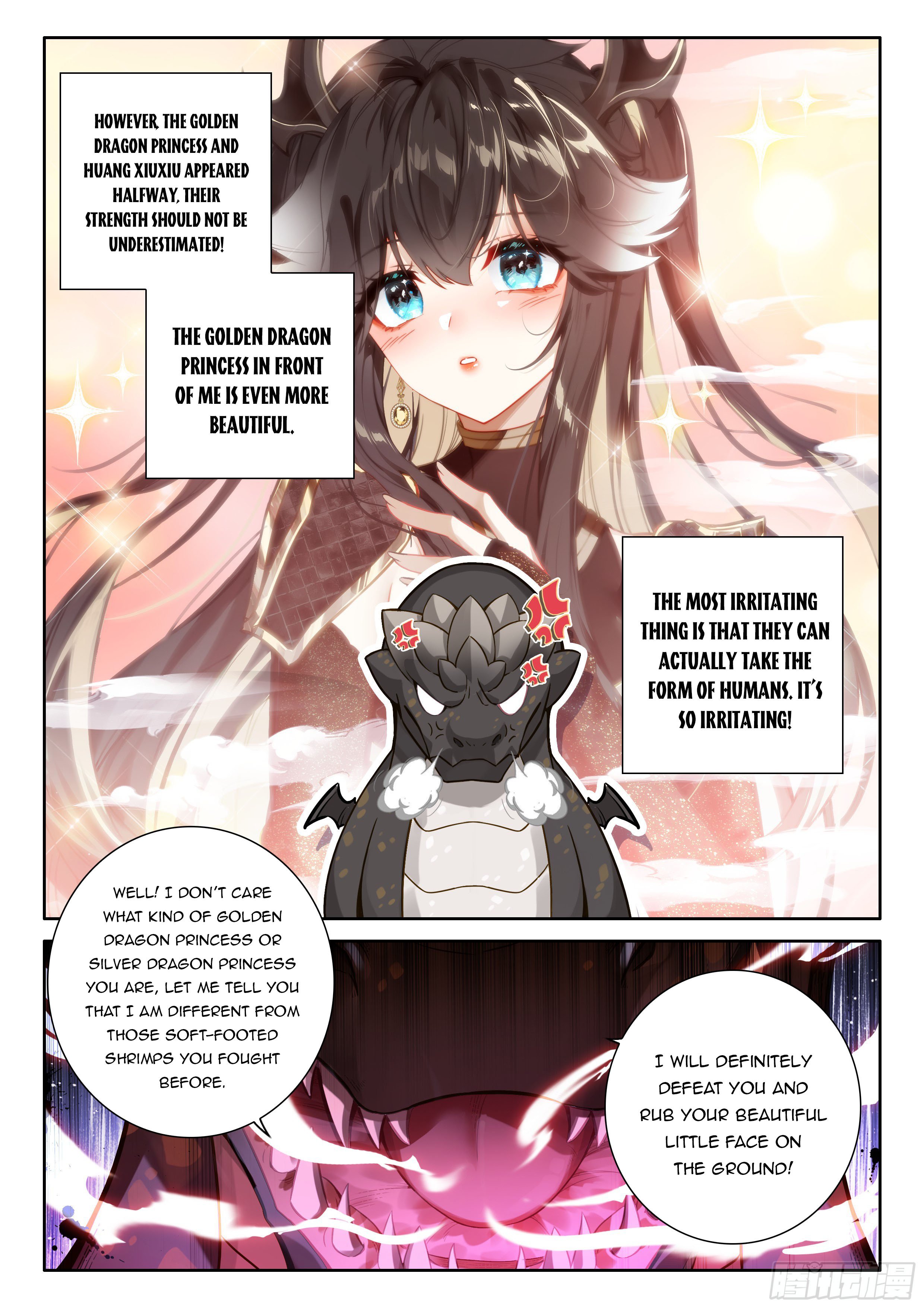 Soul Land IV Chapter 468.5 - Page 7