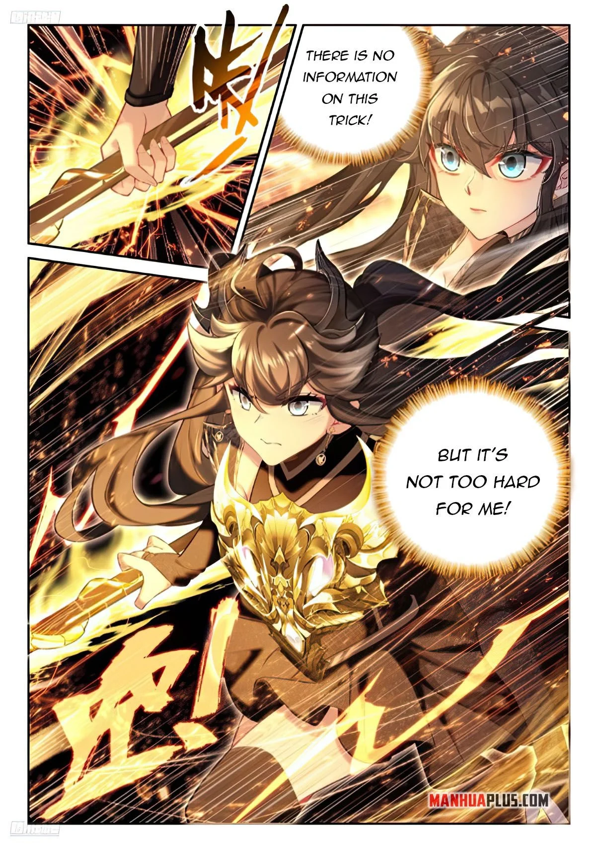 Soul Land IV Chapter 469 - Page 2