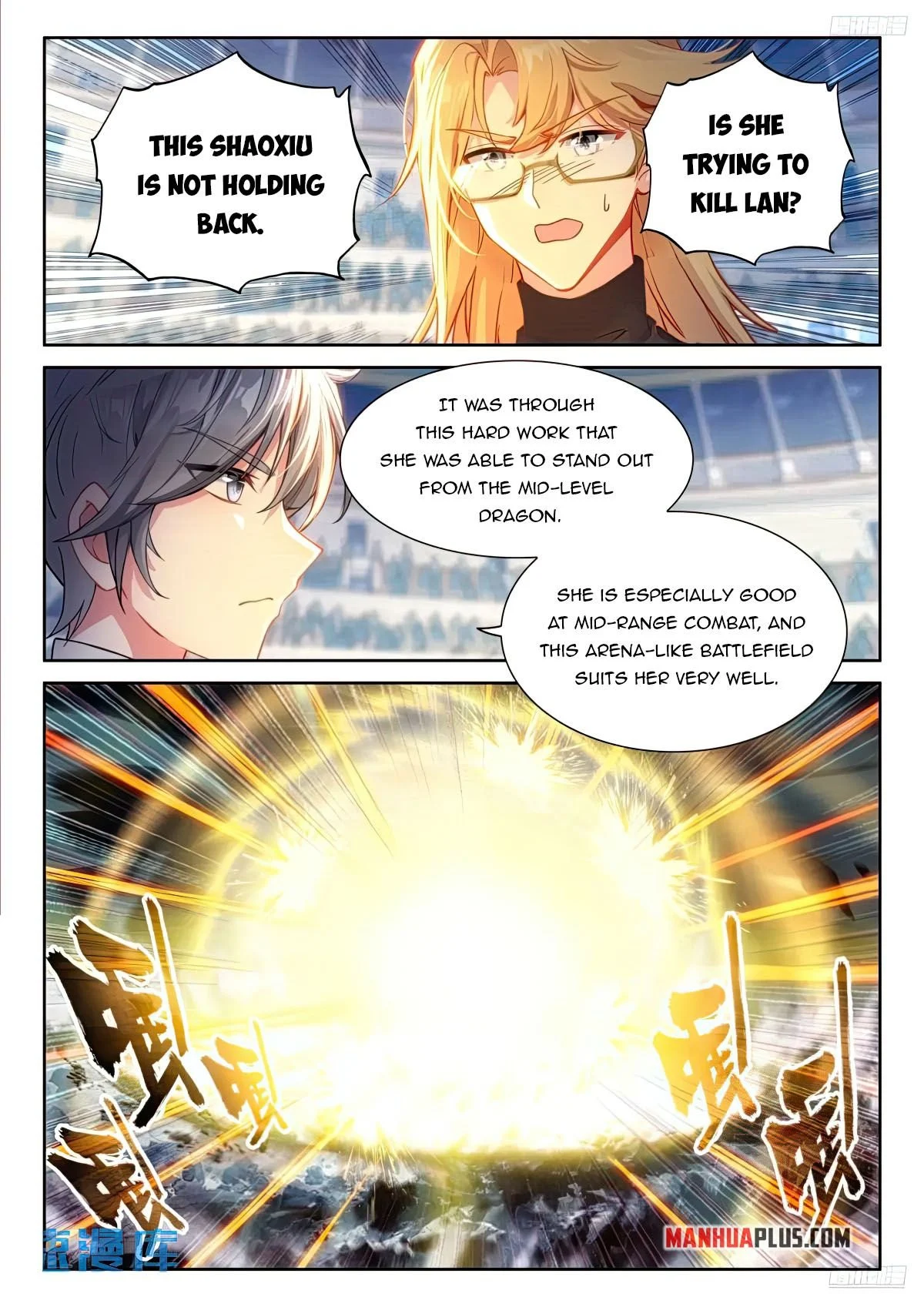 Soul Land IV Chapter 469 - Page 5