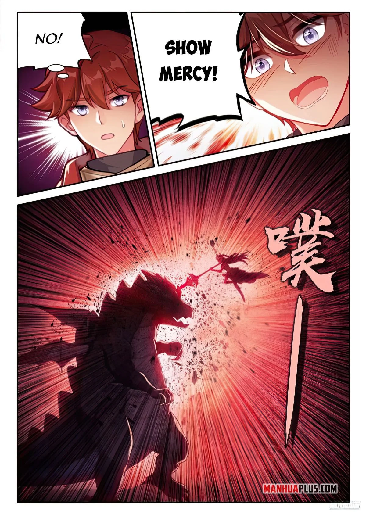 Soul Land IV Chapter 469 - Page 8