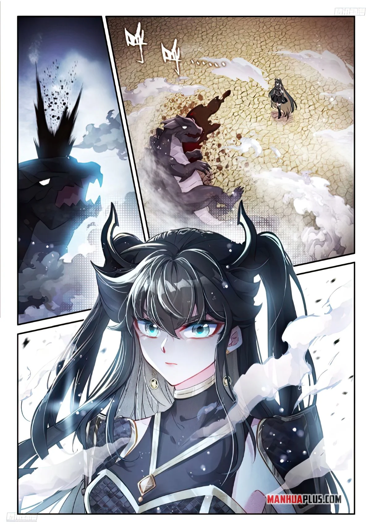 Soul Land IV Chapter 469 - Page 9