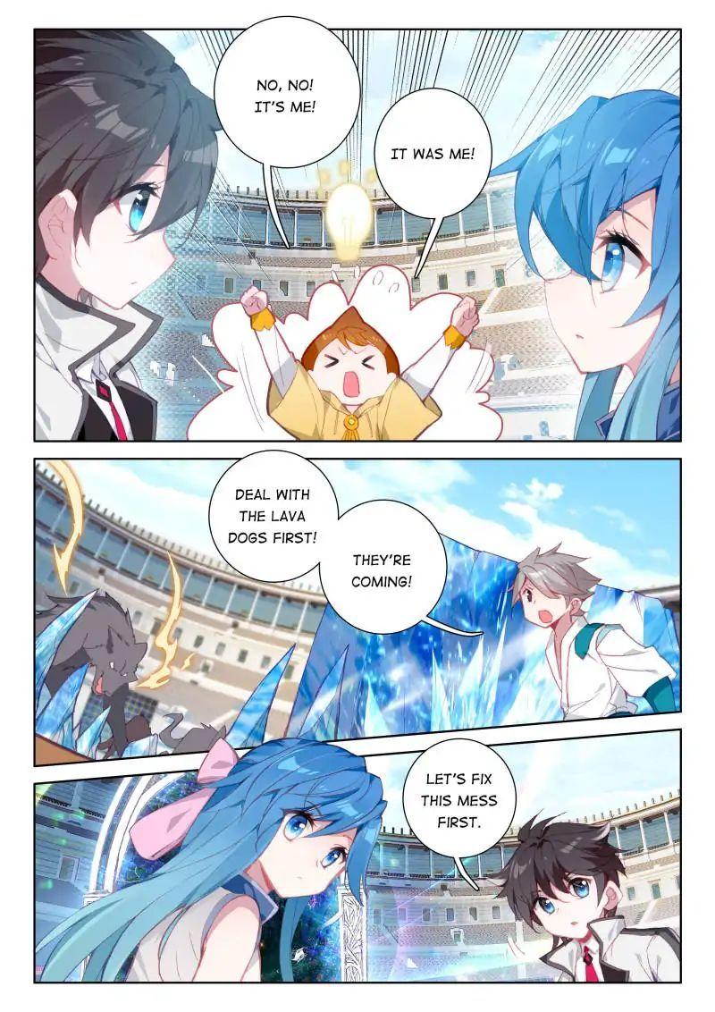 Soul Land IV Chapter 47 - Page 2