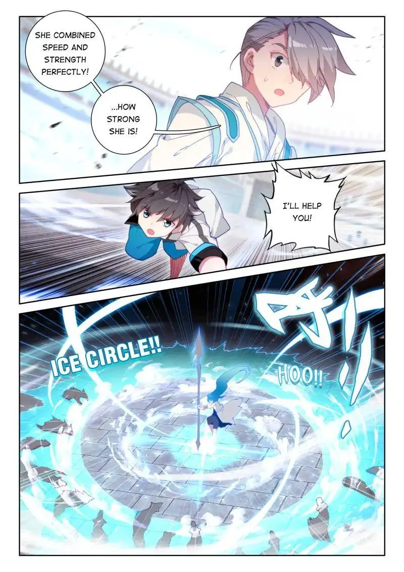 Soul Land IV Chapter 47 - Page 7