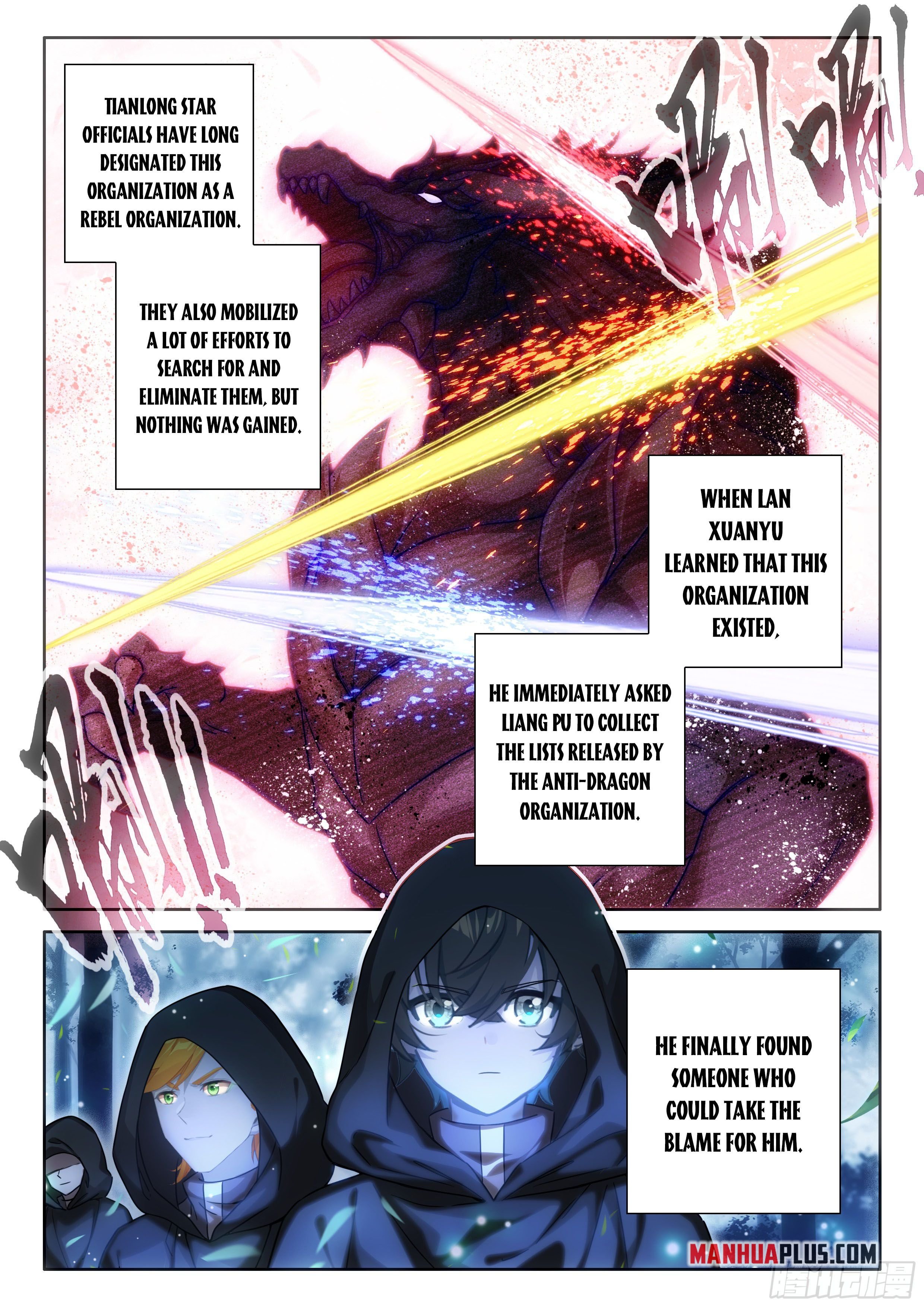 Soul Land IV Chapter 471.5 - Page 6