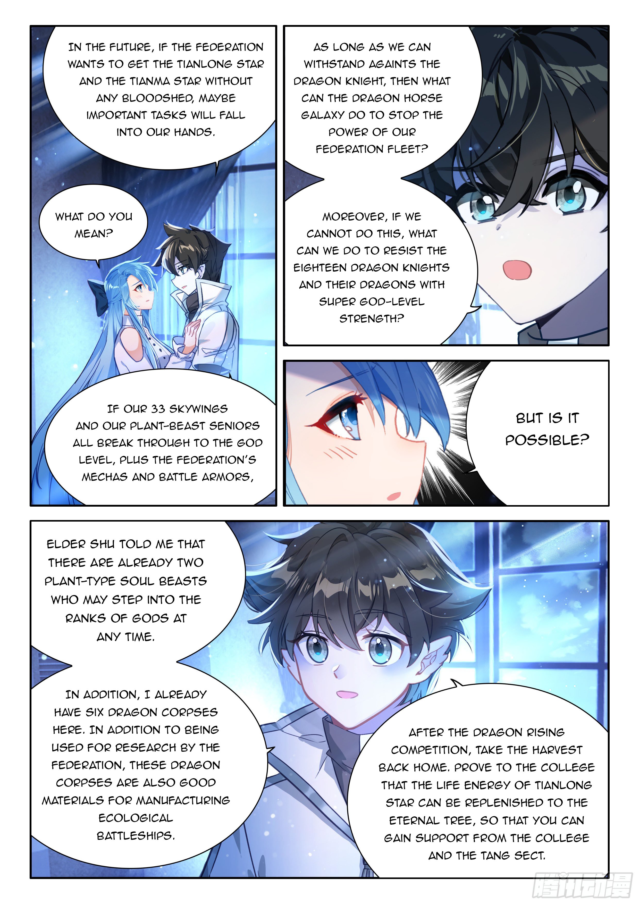 Soul Land IV Chapter 471.5 - Page 8