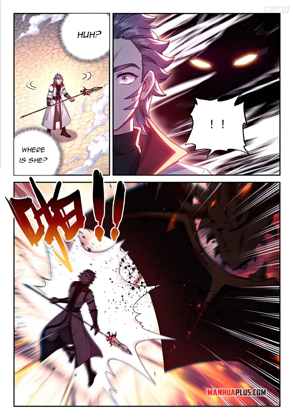 Soul Land IV Chapter 472.5 - Page 2