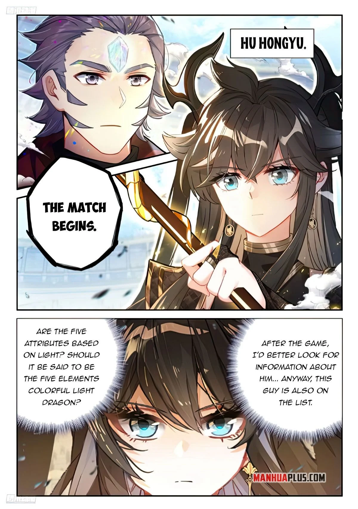 Soul Land IV Chapter 472 - Page 3