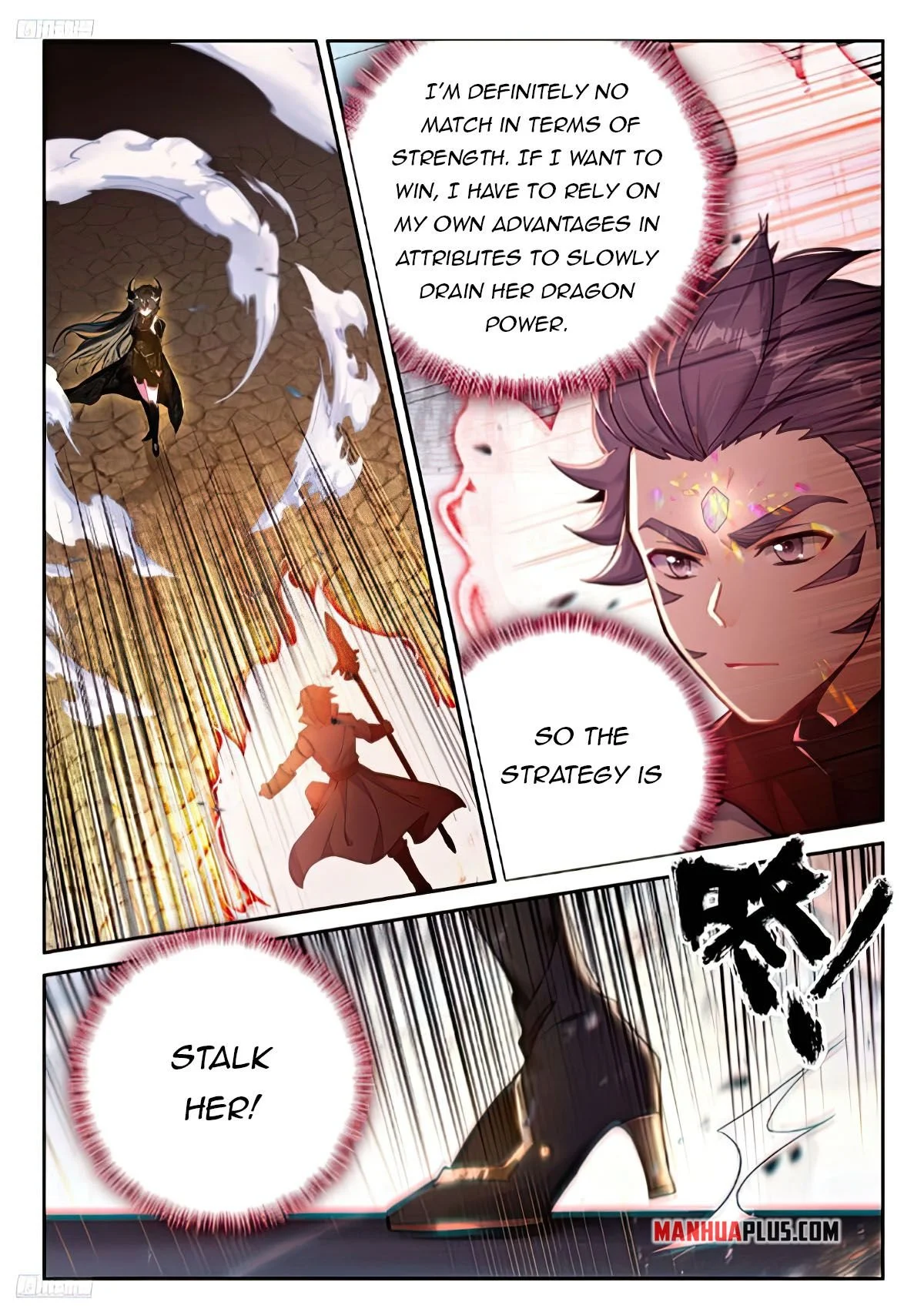 Soul Land IV Chapter 472 - Page 4