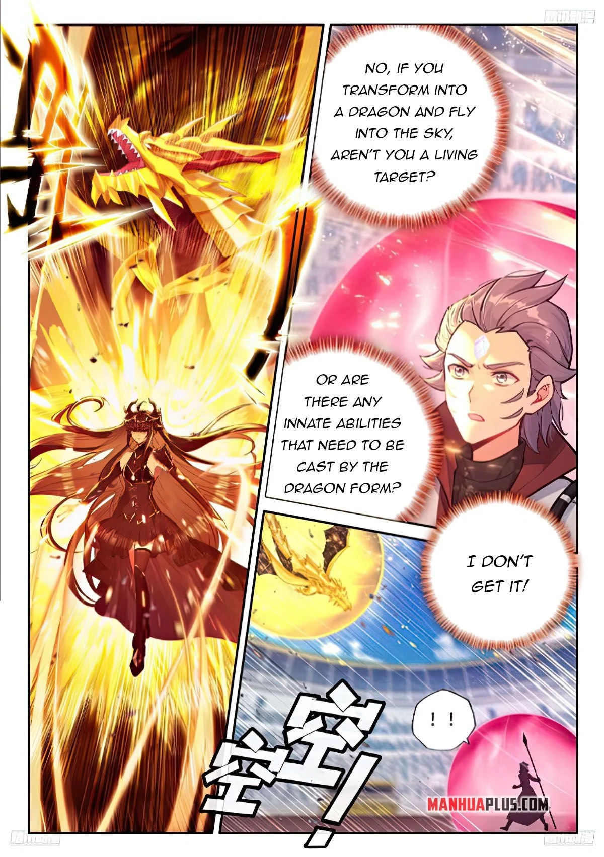 Soul Land IV Chapter 472 - Page 6