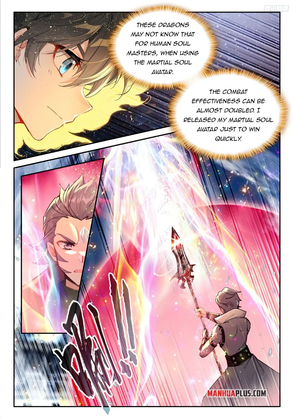 Soul Land IV Chapter 472 - Page 7