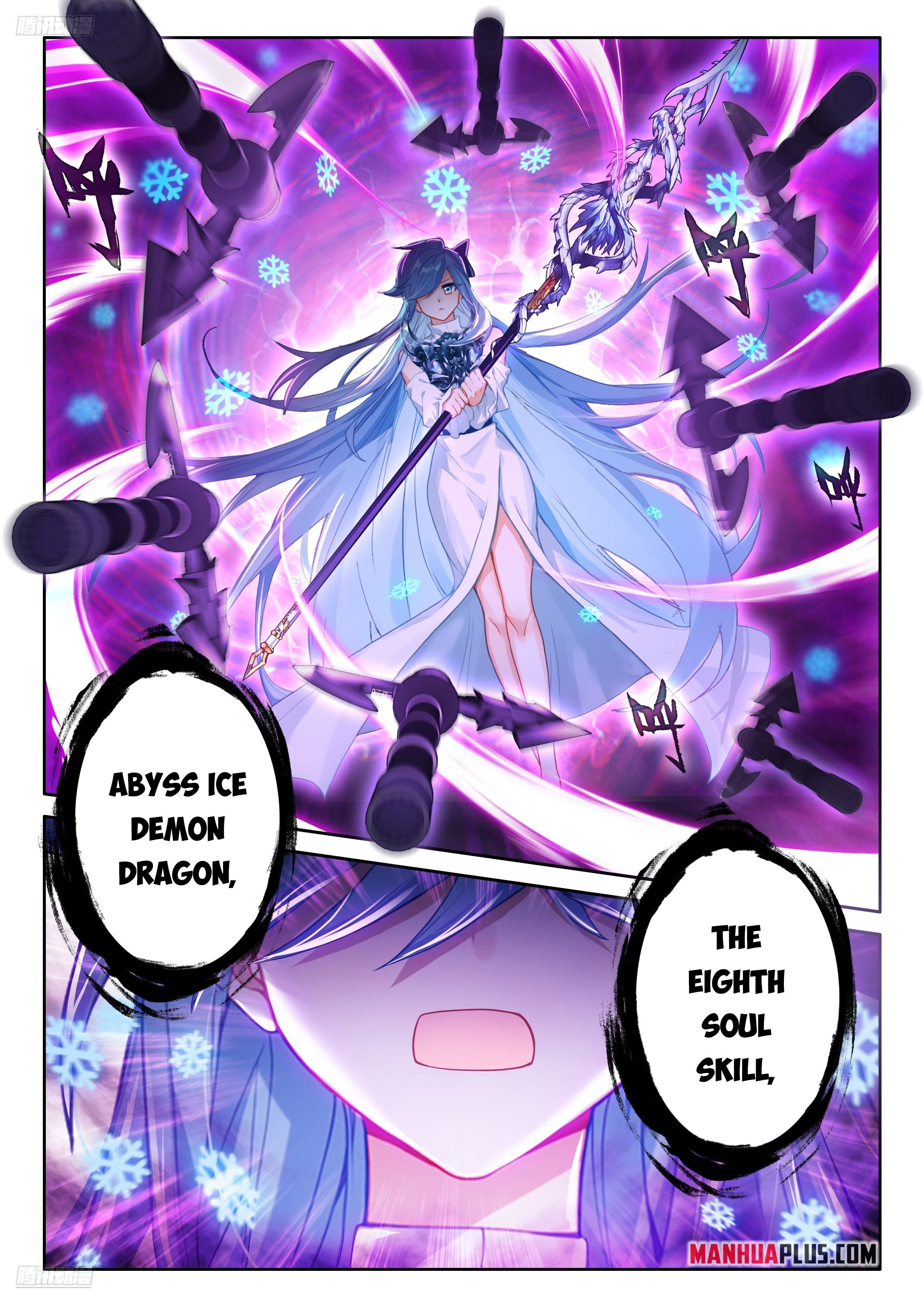 Soul Land IV Chapter 473.5 - Page 2