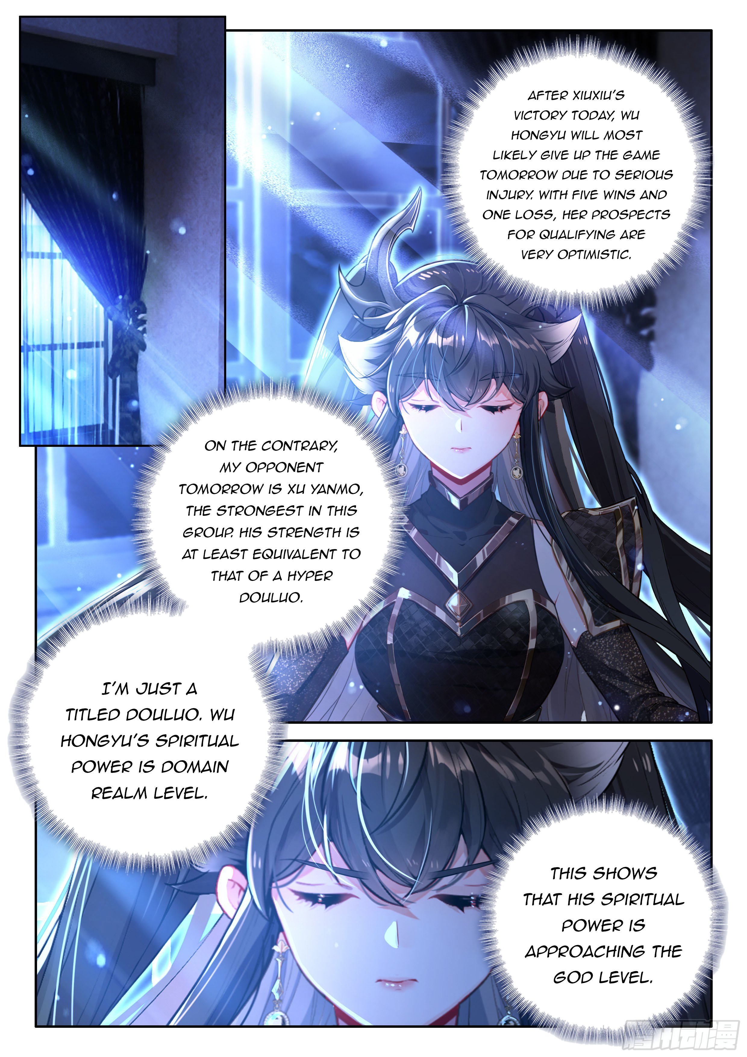 Soul Land IV Chapter 473.5 - Page 8