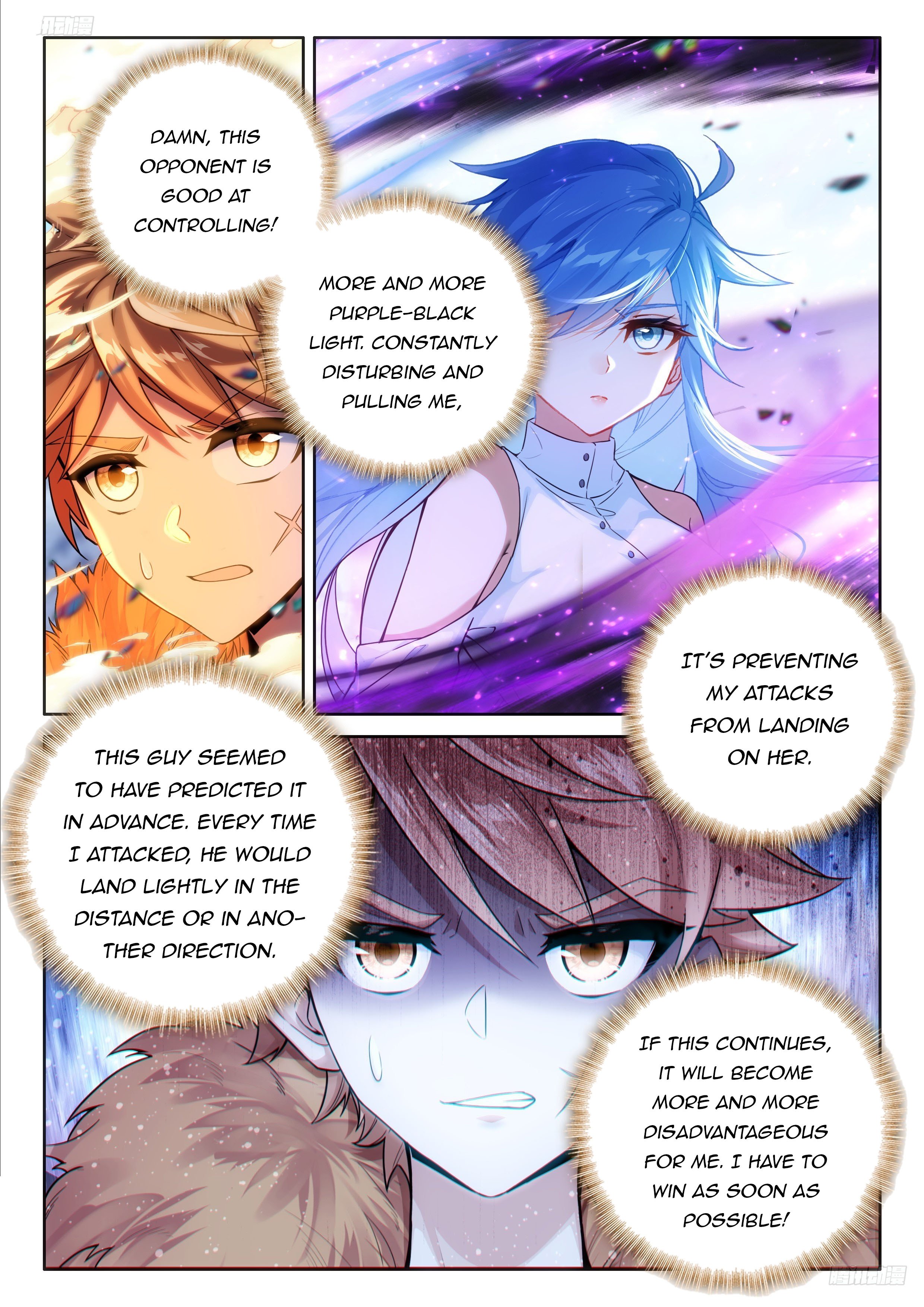 Soul Land IV Chapter 473 - Page 8
