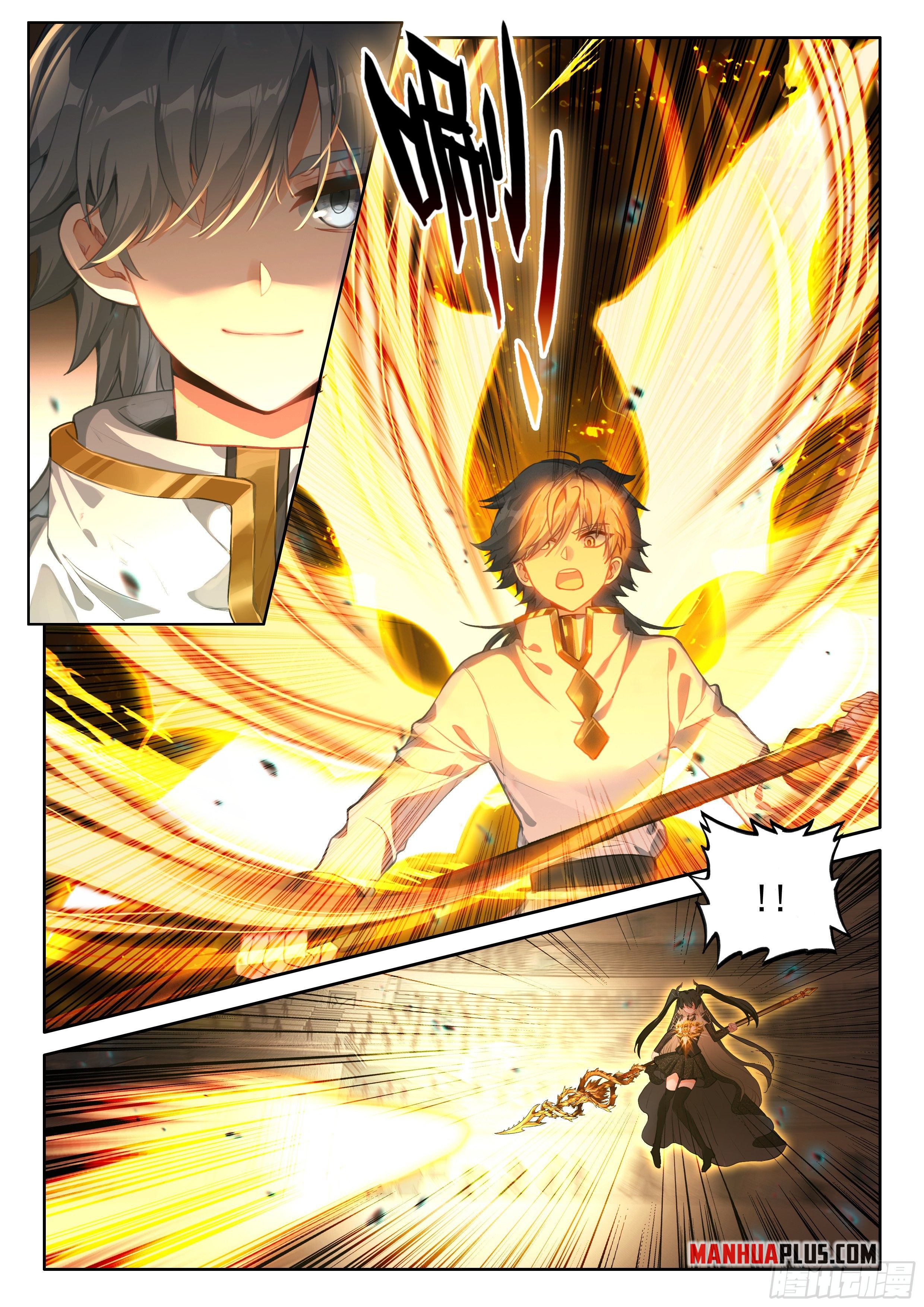 Soul Land IV Chapter 474.5 - Page 8