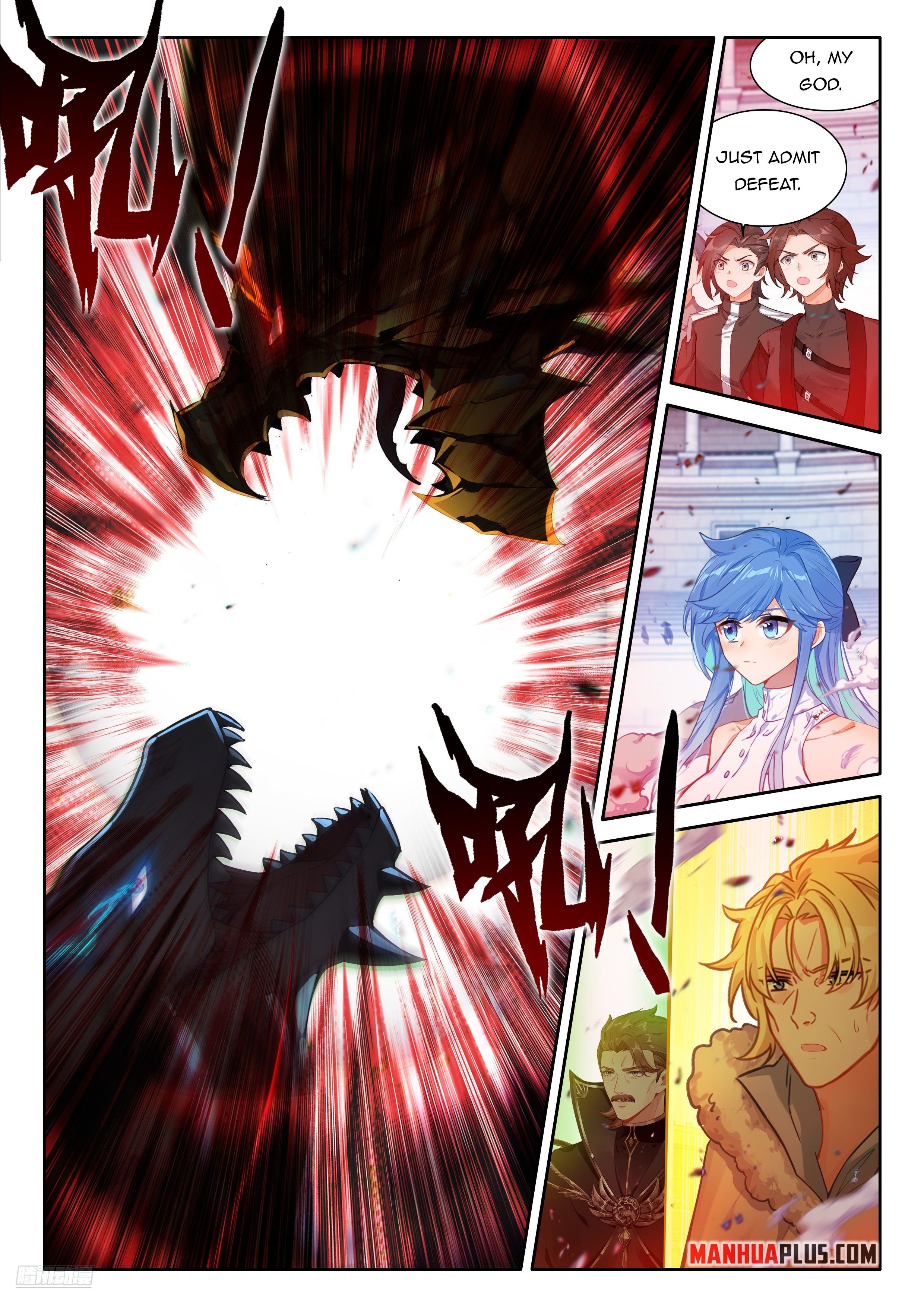 Soul Land IV Chapter 475.5 - Page 3