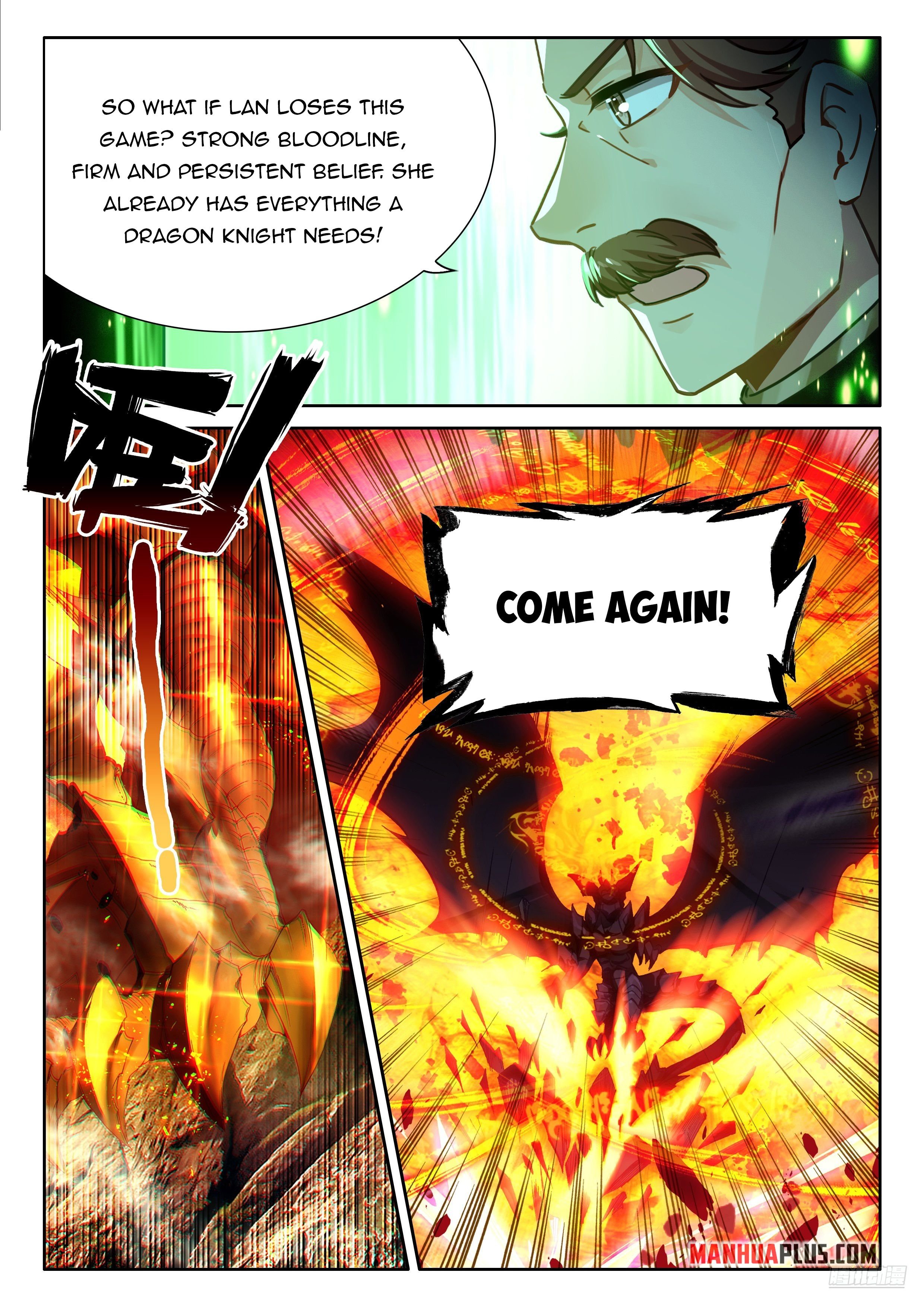 Soul Land IV Chapter 475.5 - Page 4